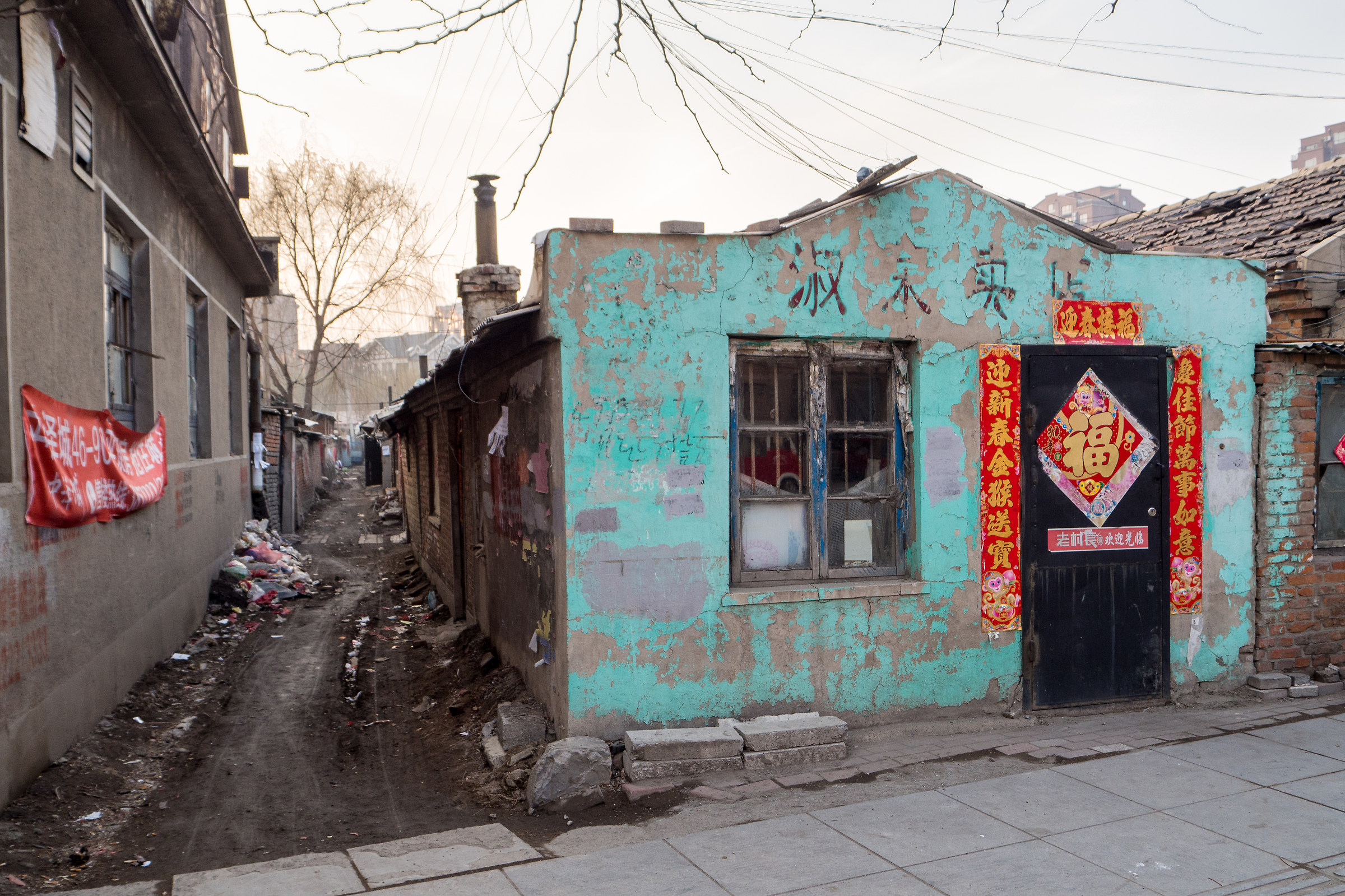 At the border of the town