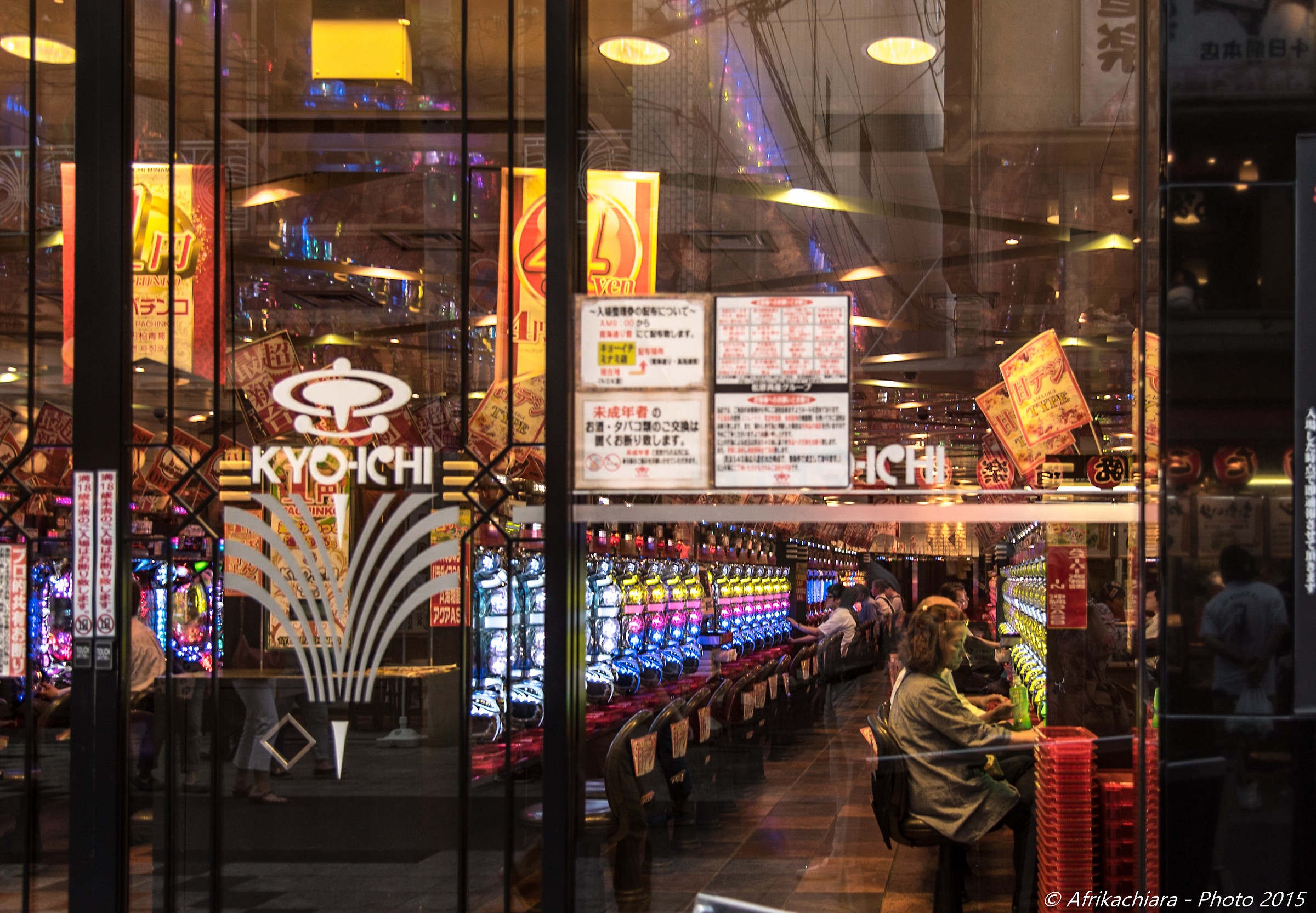 You think it's a game ?!