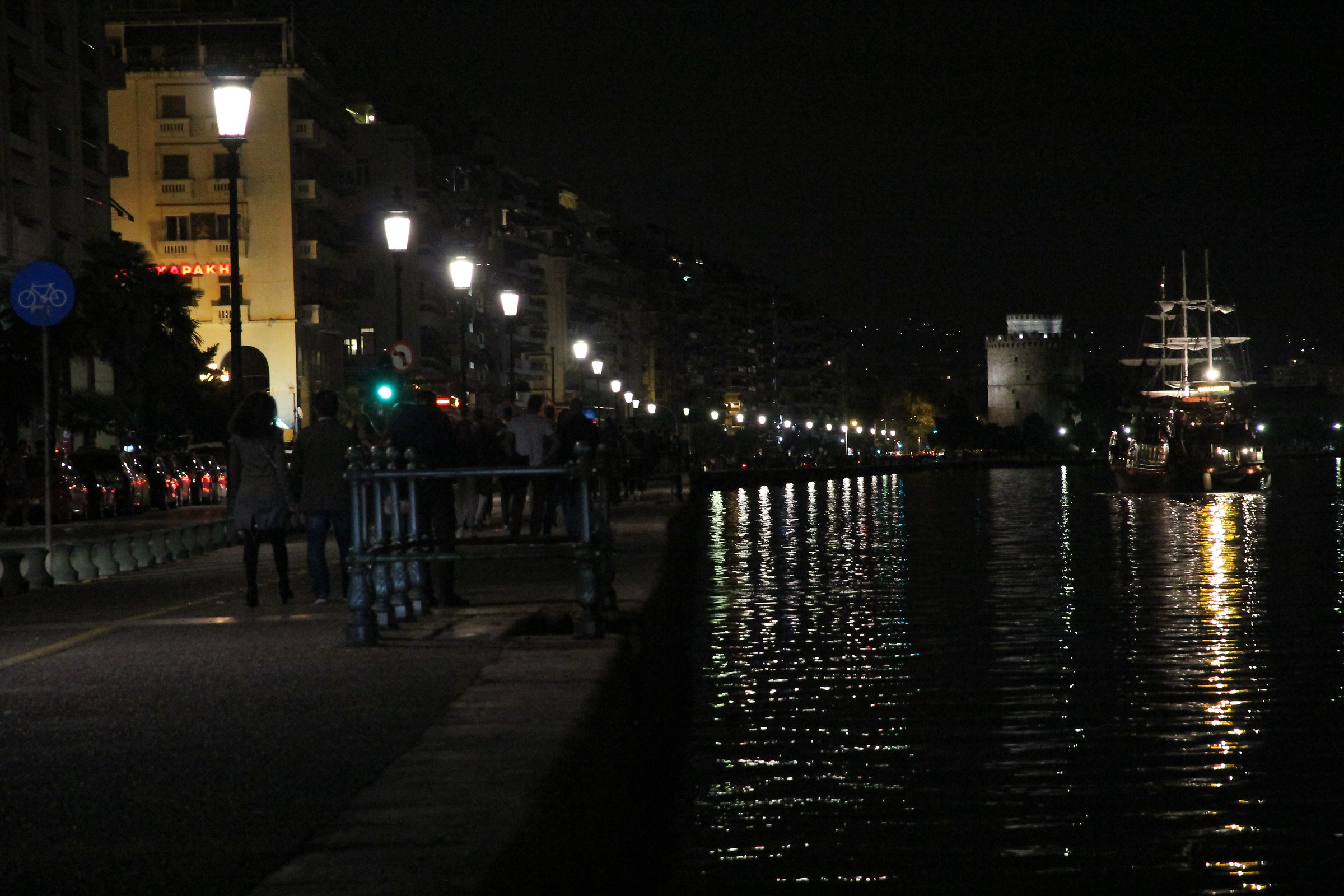 Thessaloniki - The coast at night (3)