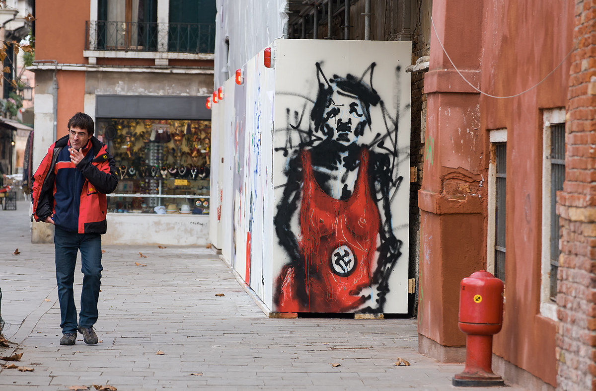 La giusta indifferenza