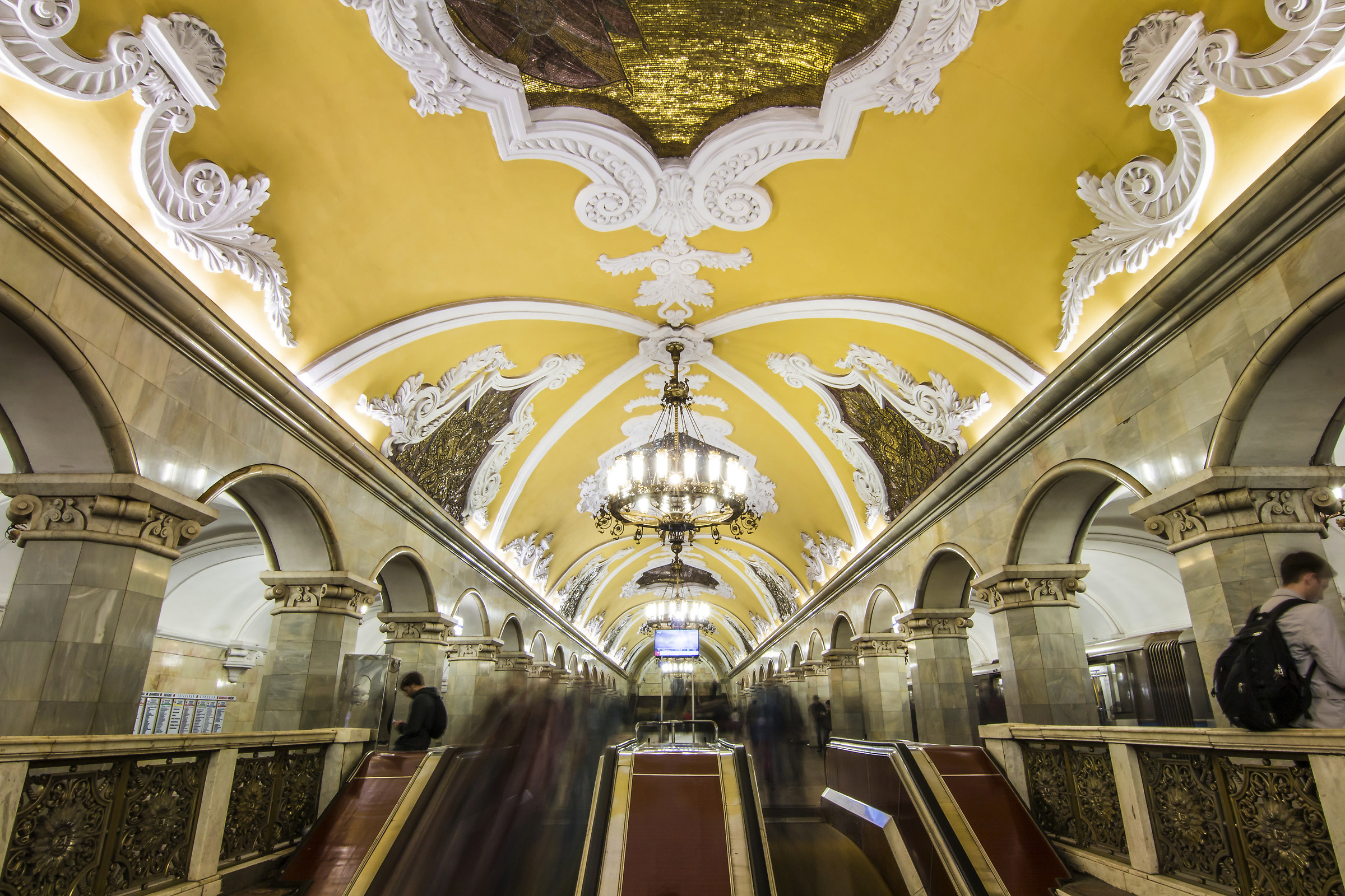 Komsomolskaya station