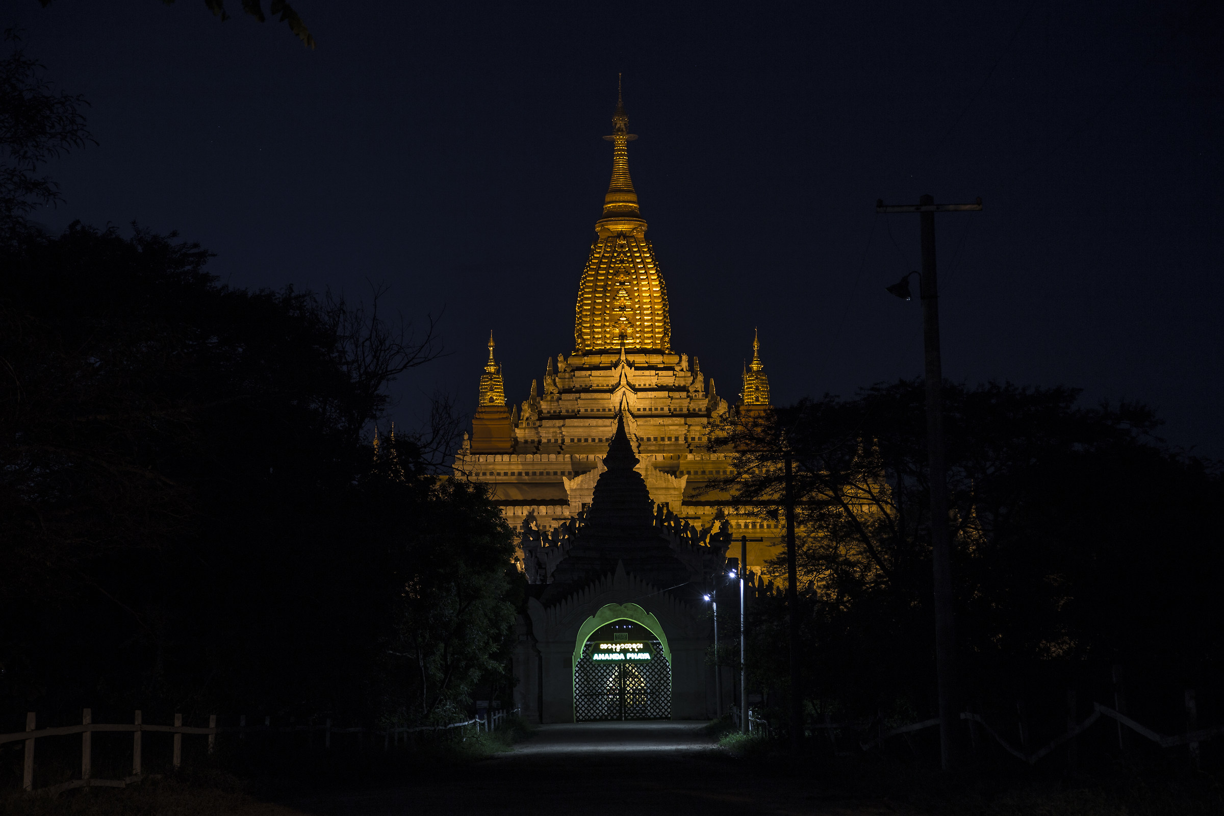 Bagan - Ananda Patho Night