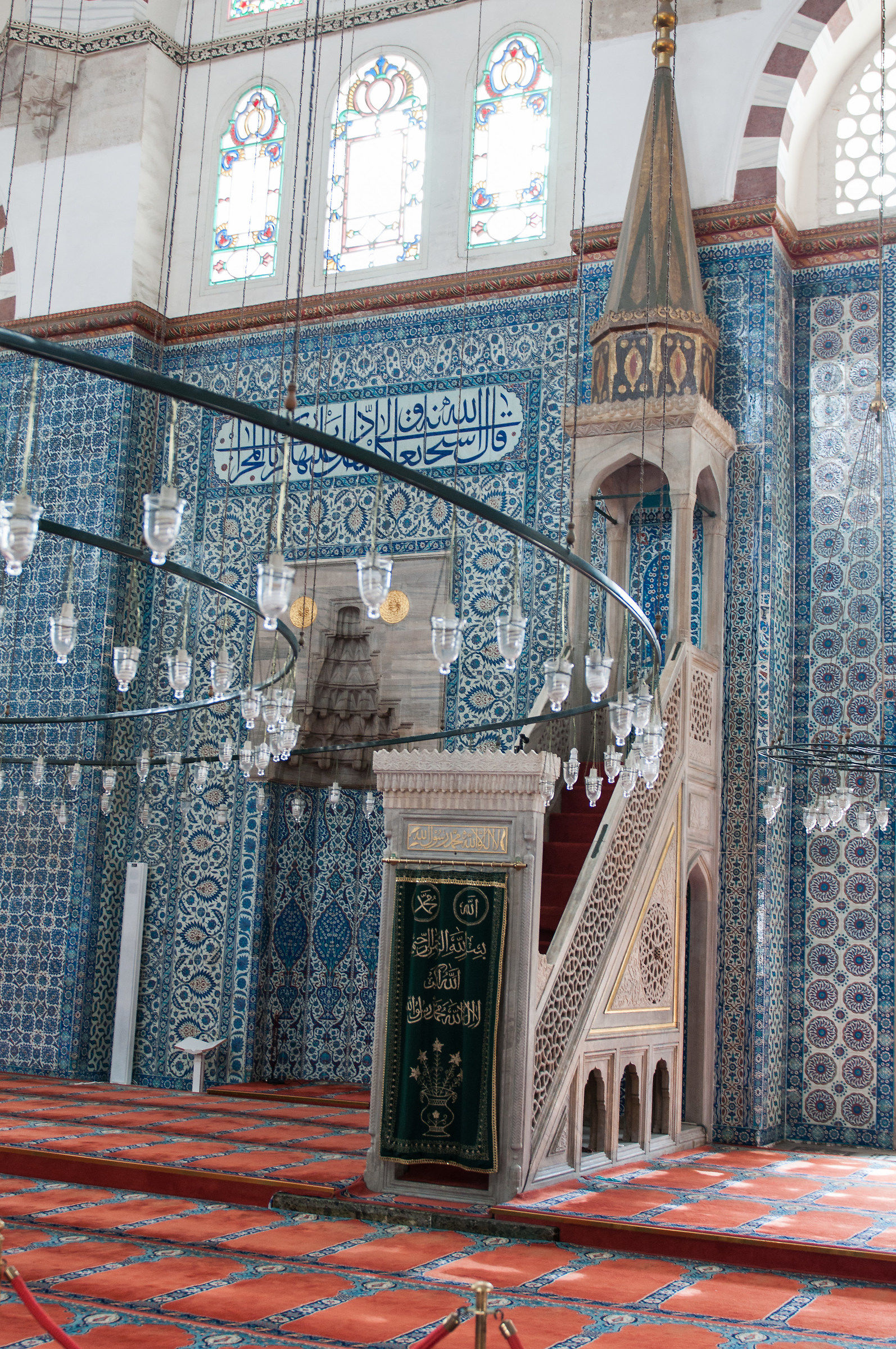 Istanbul, Moschra Rustem Pasha