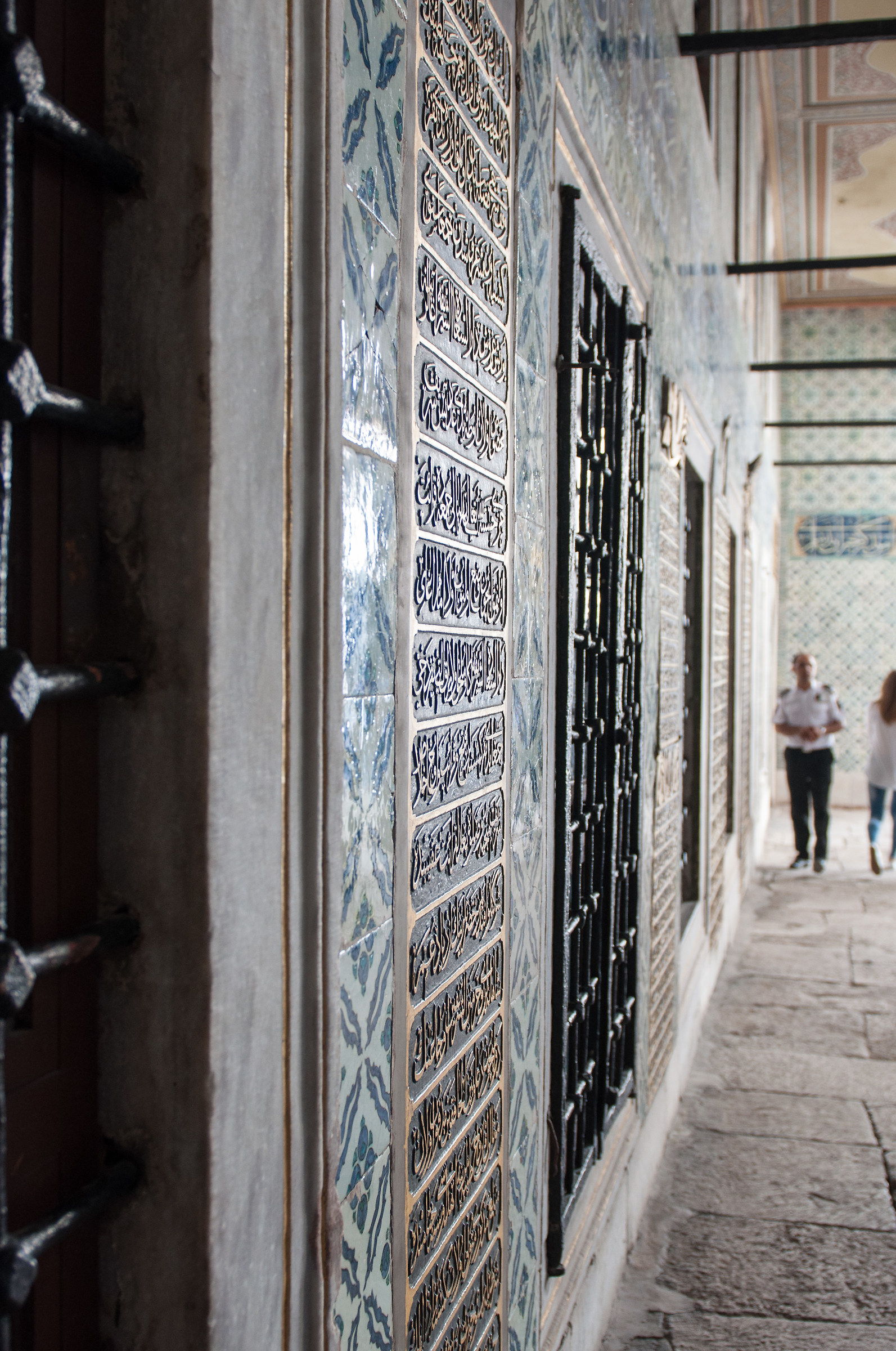 Istanbul, Topkapi Sarayi