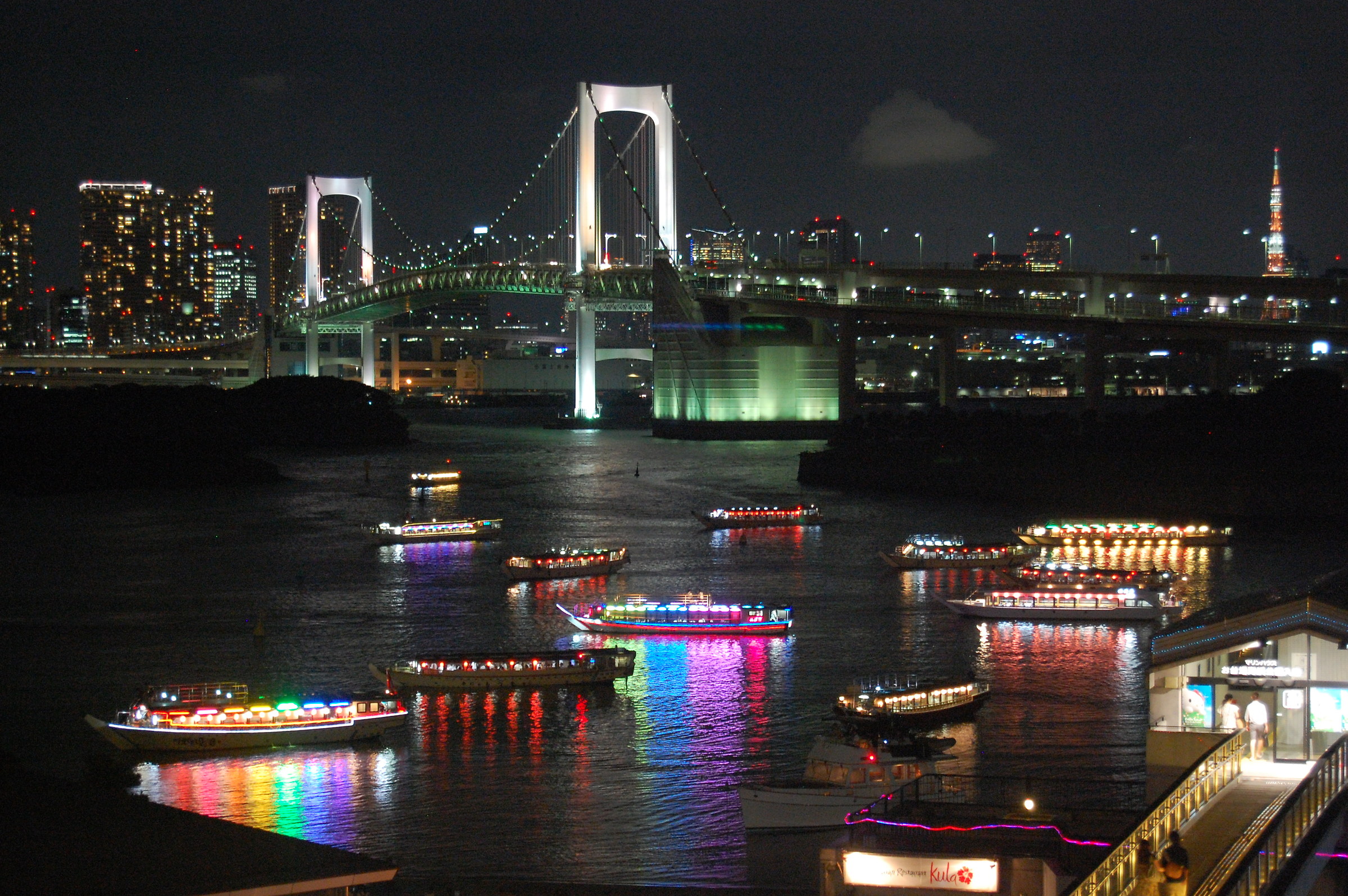 Tokyo Bay