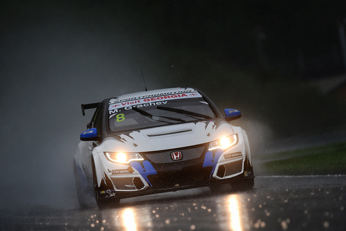 tcr Salzburgring