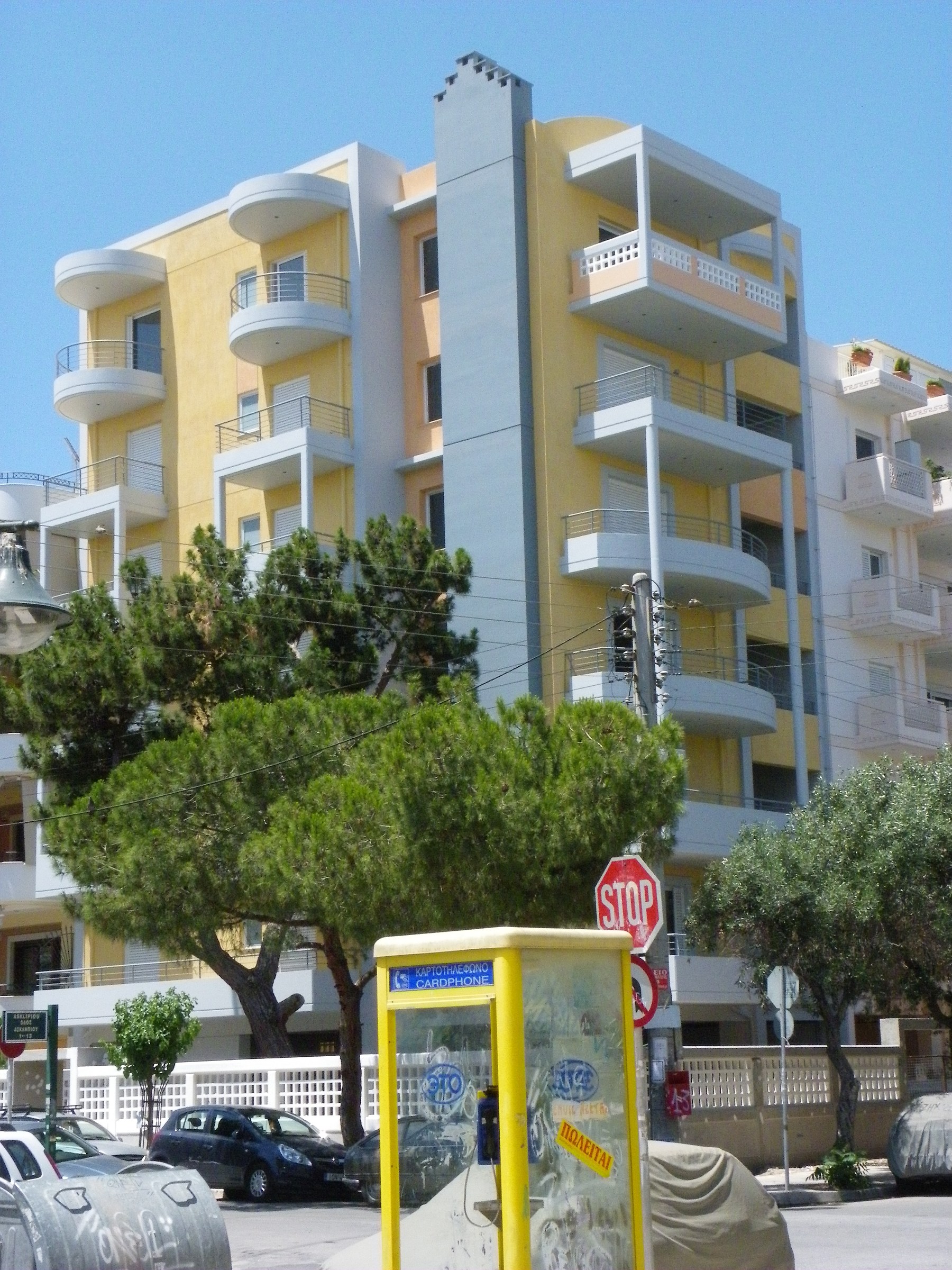 6-storey building (photo 1)