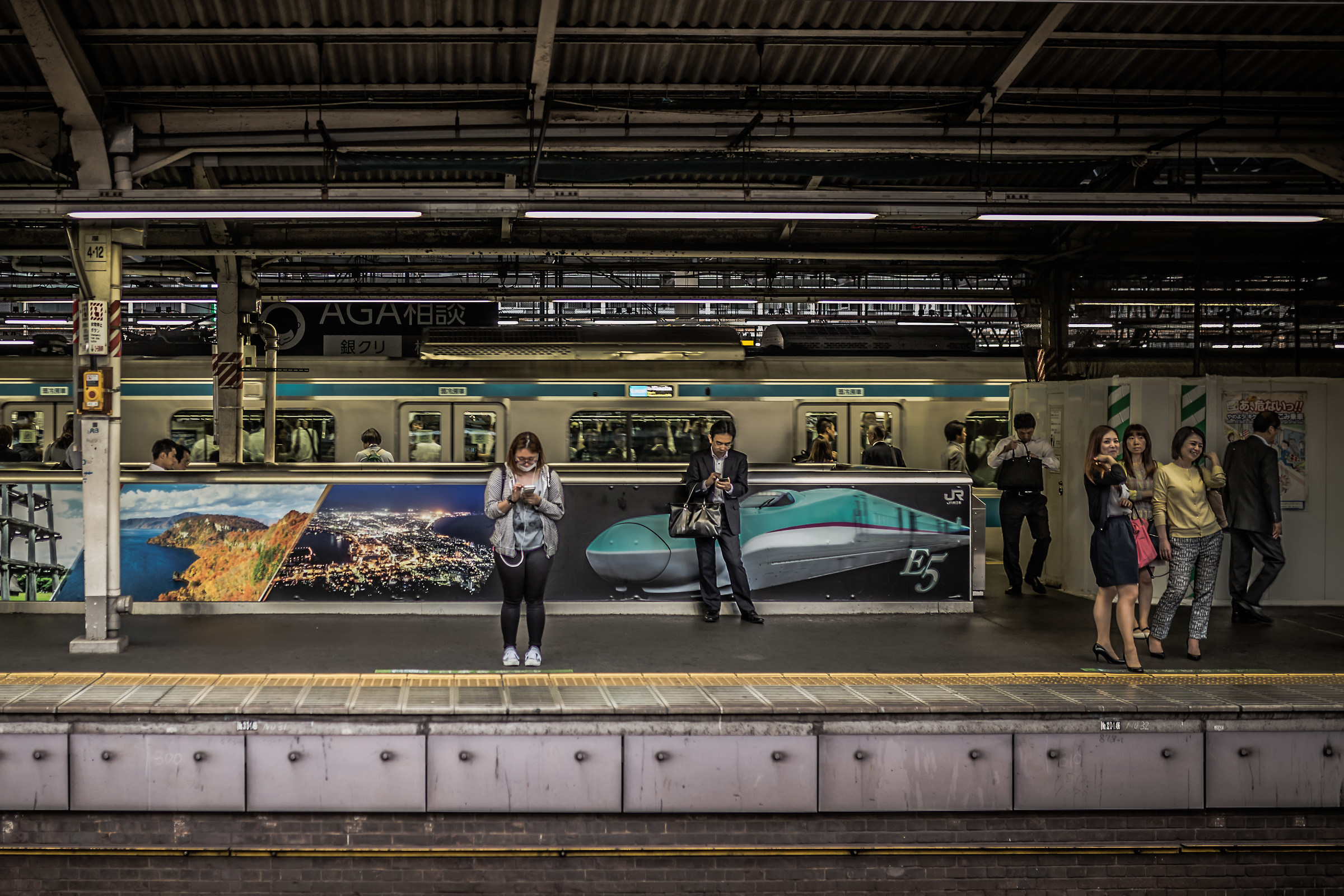 Aspettando la metro...a Tokio