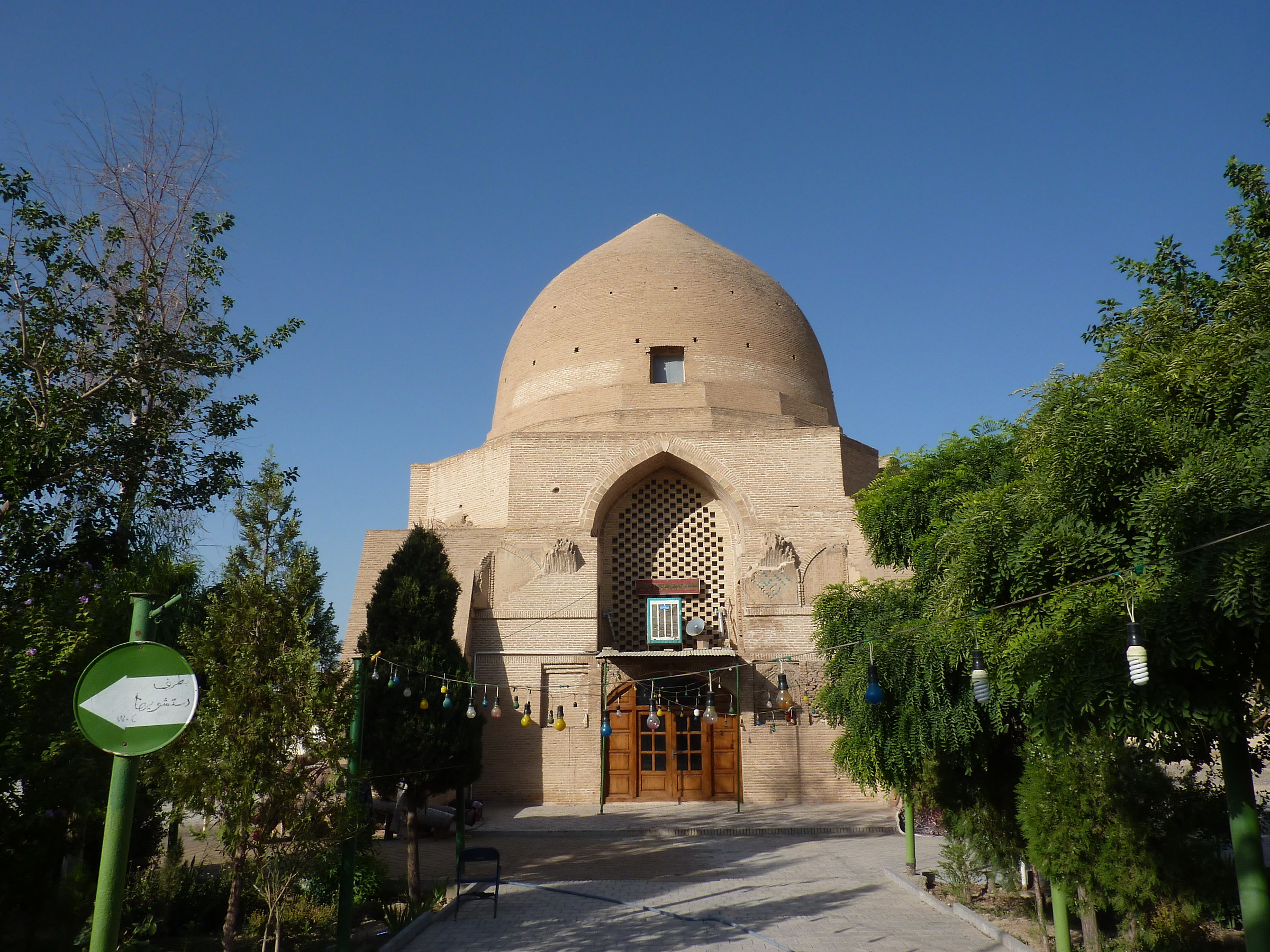 Da Isfahan a Yazd_Dashti