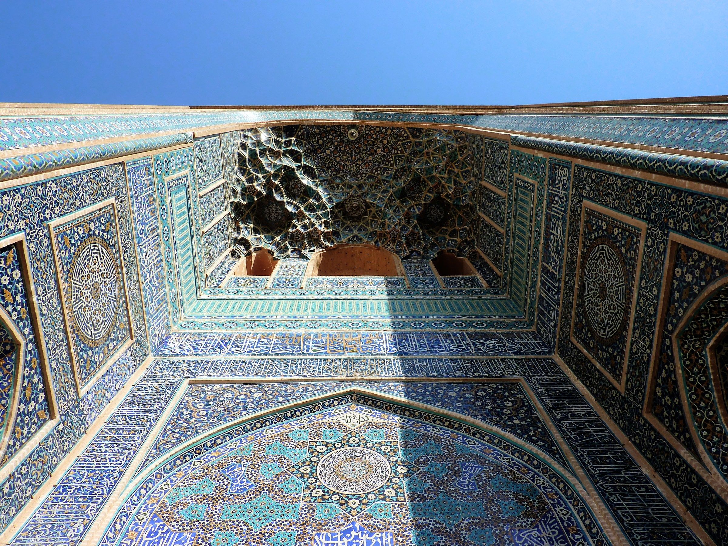 Yazd_Masjed-and Jameh_Pishtaq
