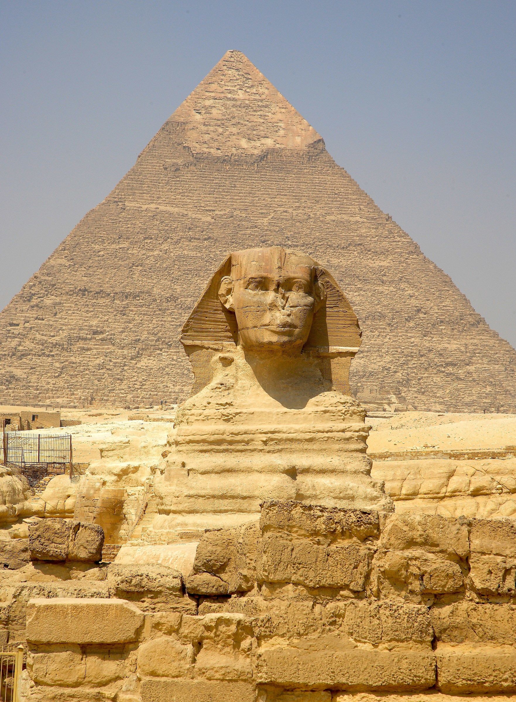 Giza