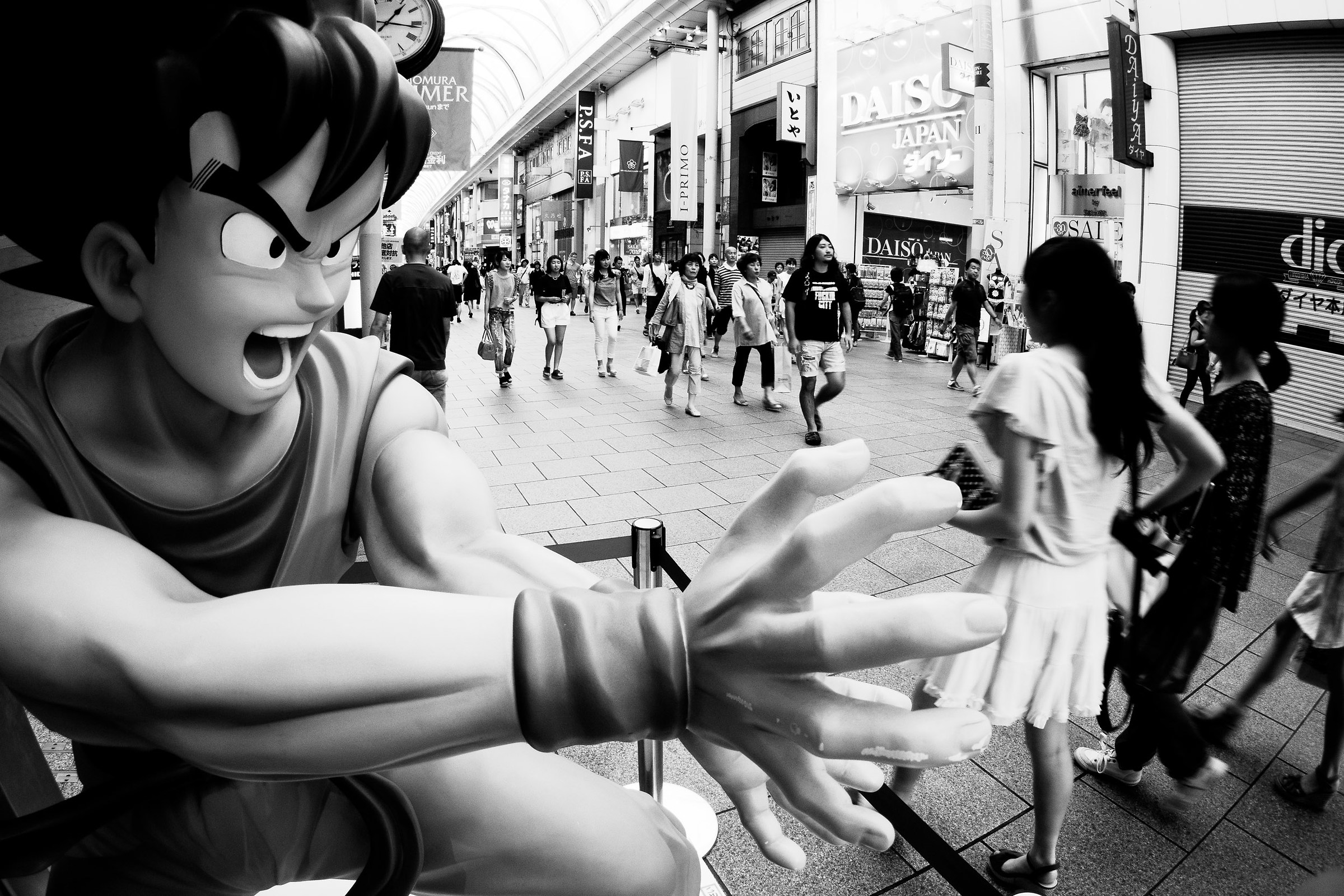 Japanese a fish-eye 3