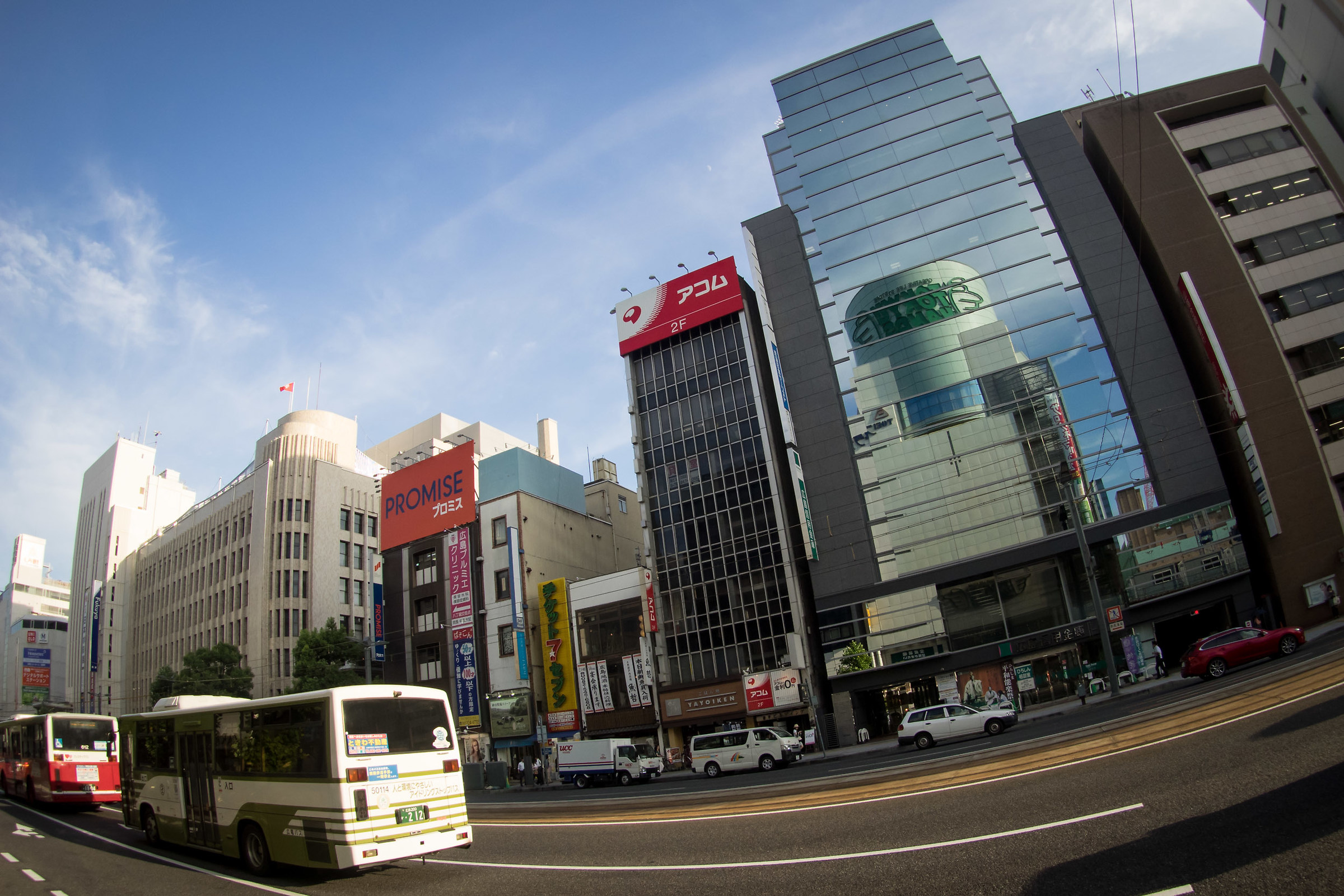 Japanese a fish-eye 4