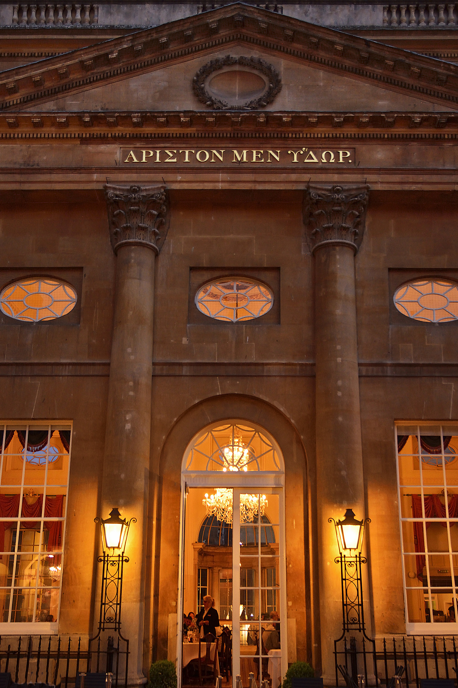 La calda luce di Fine Dining ...