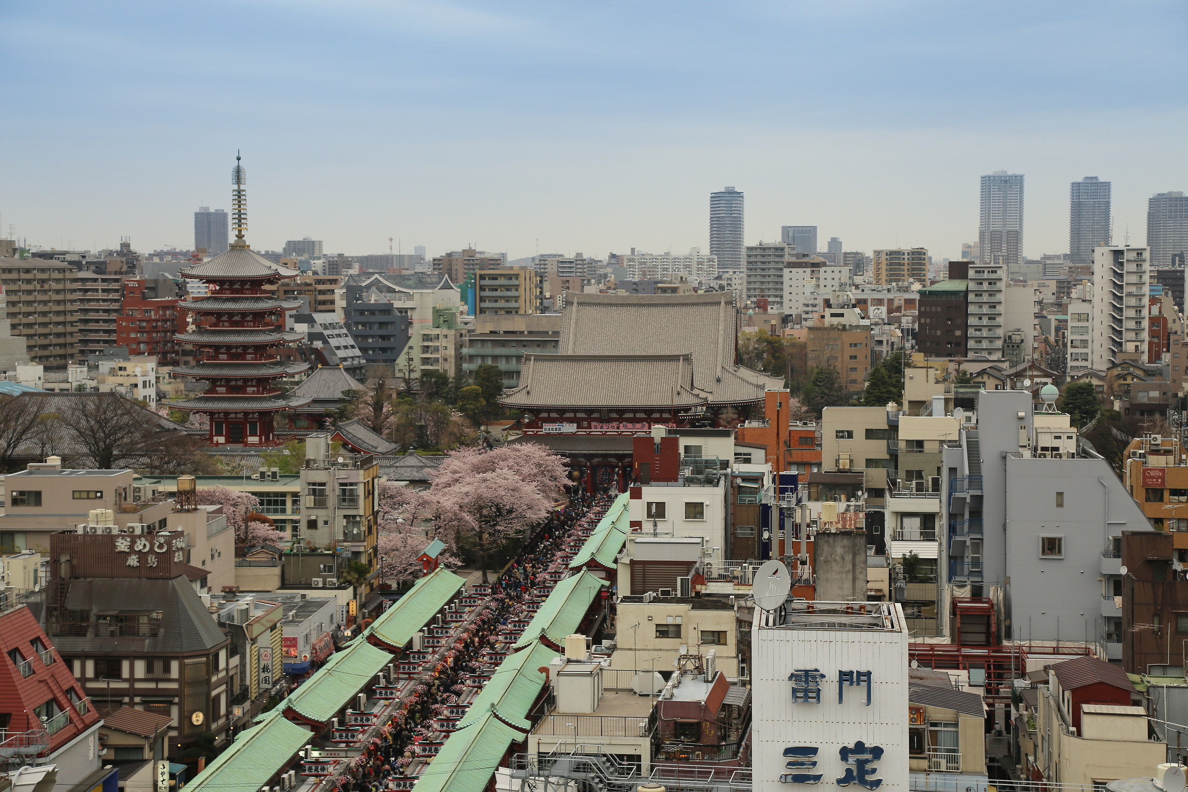 Asakusa skyline