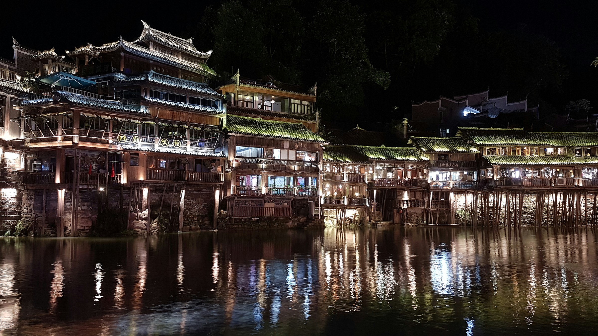 Phoenix Ancient Town