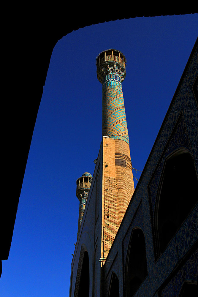 Minaret