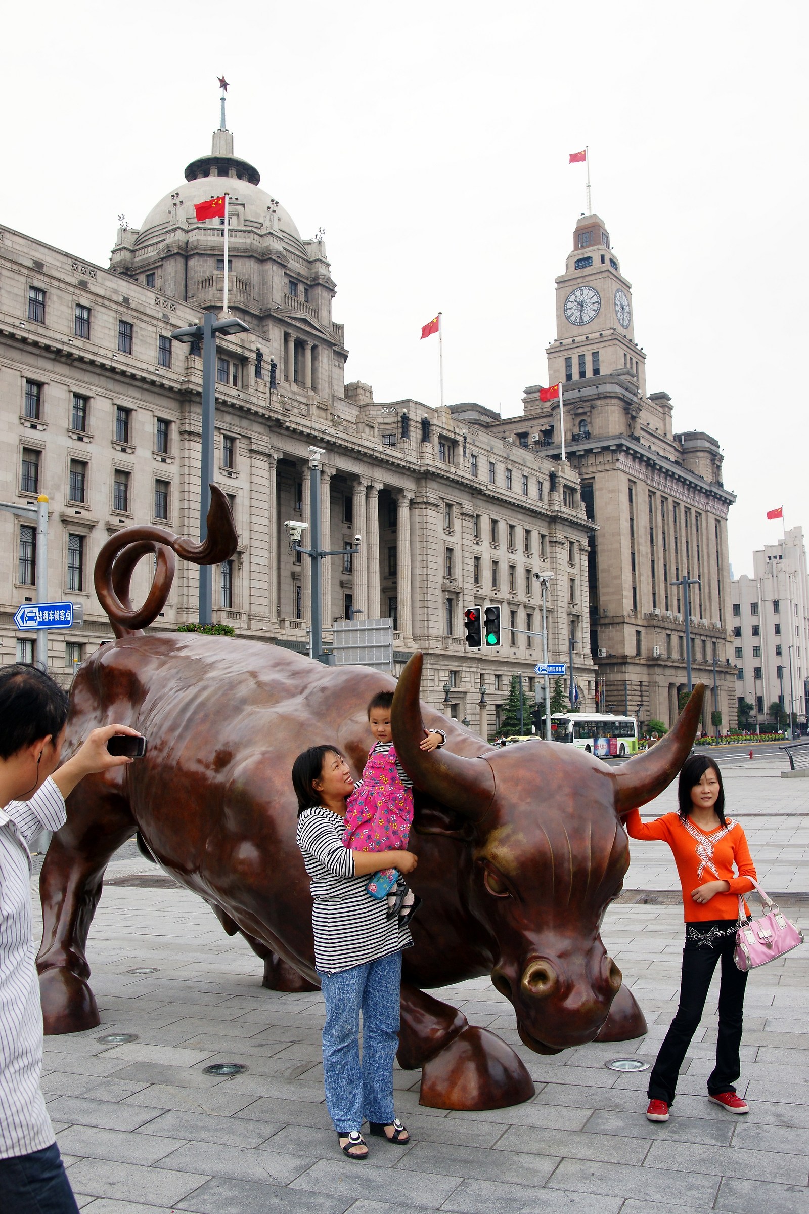 the photo with the bull