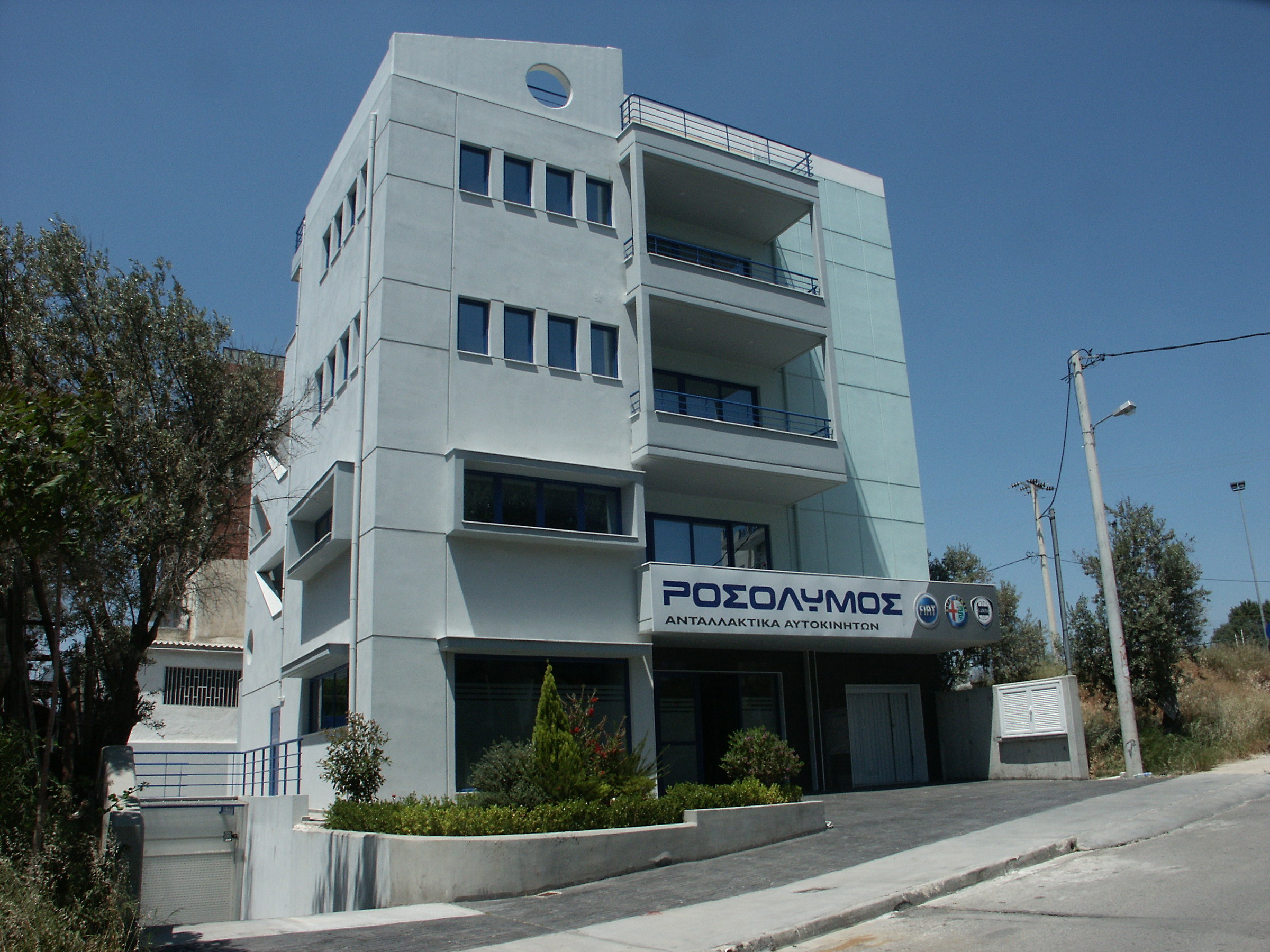 Commercial Building for Italian Car Parts (photo 2)