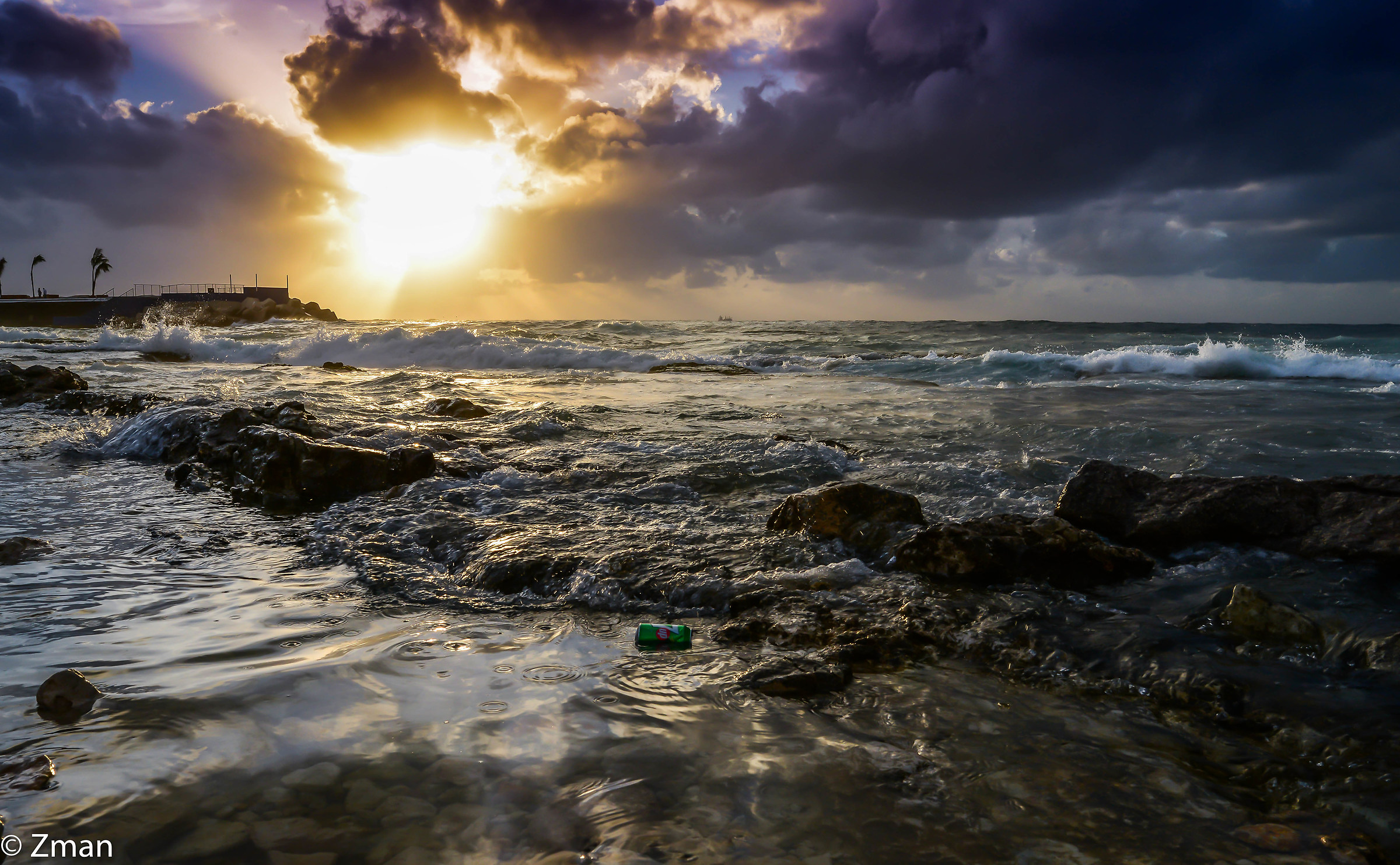 Al Manarah Rocky Beach