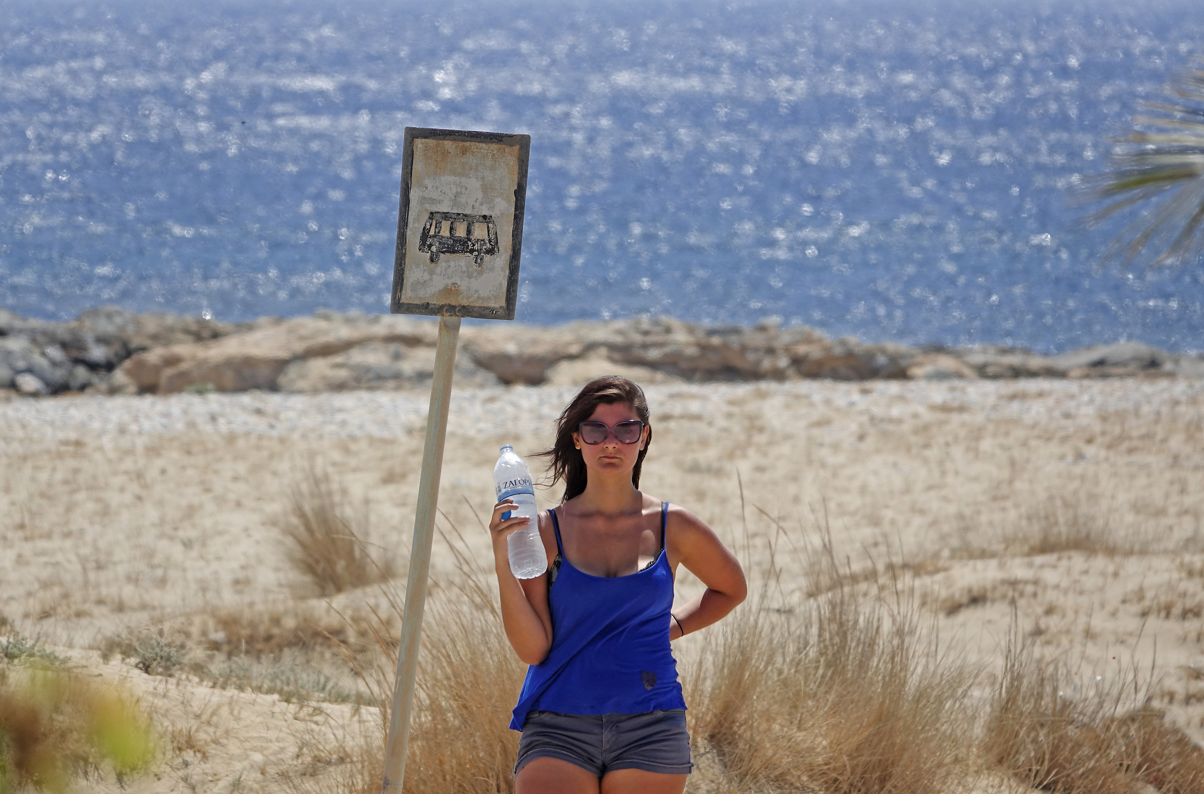 ....a che ora passa??