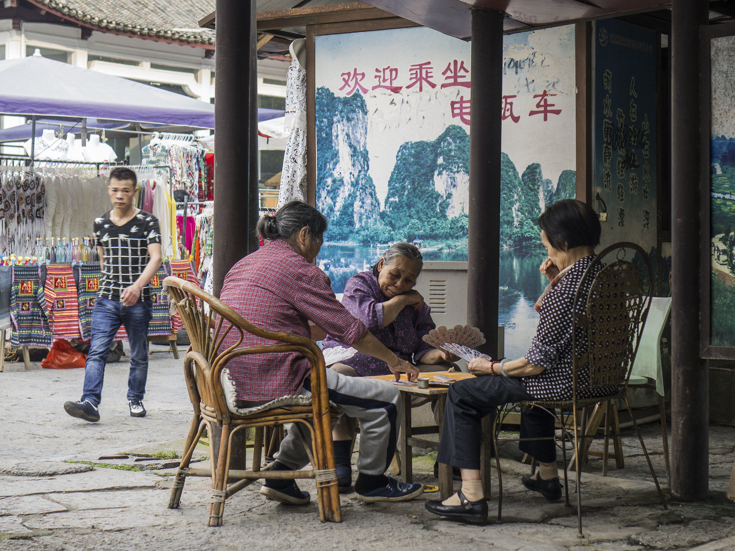 Una partita tra amiche