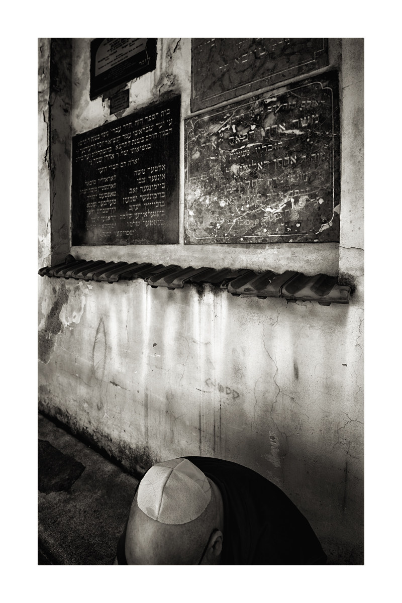 The Jewish Song. Kazimierz