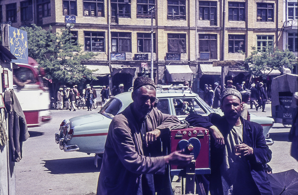 Kabul 1972