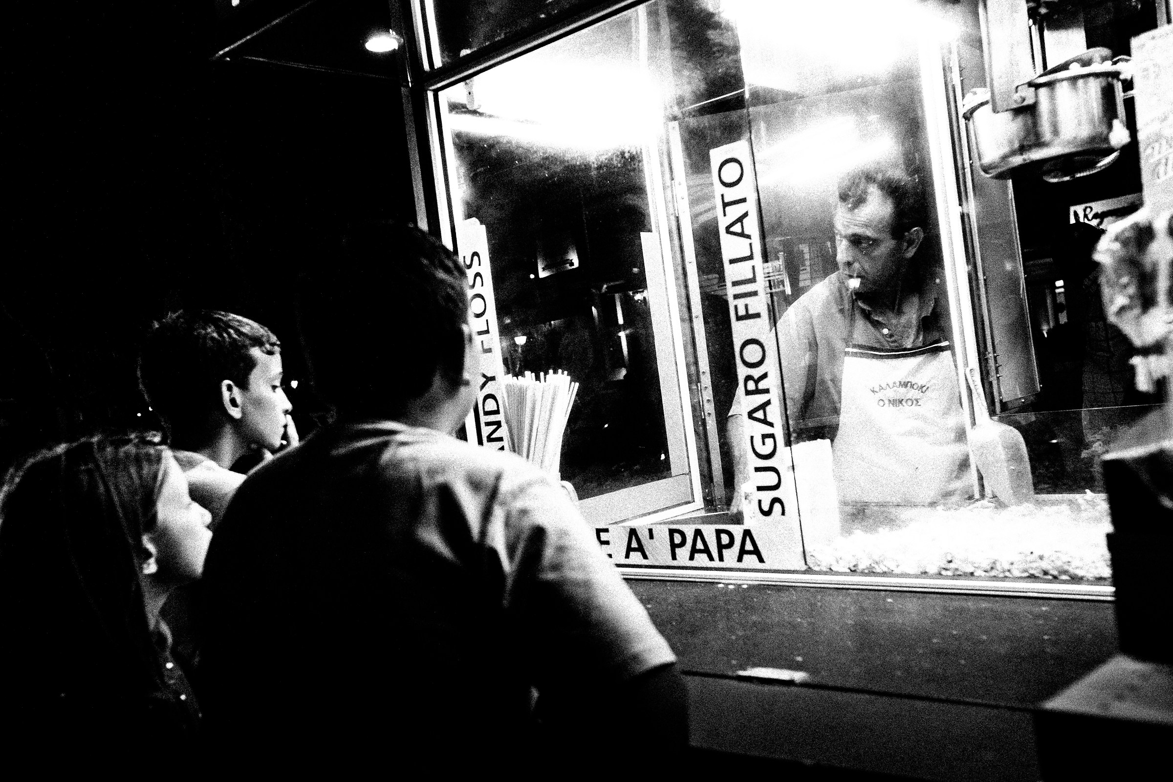 Paros_Sugaro Fillato