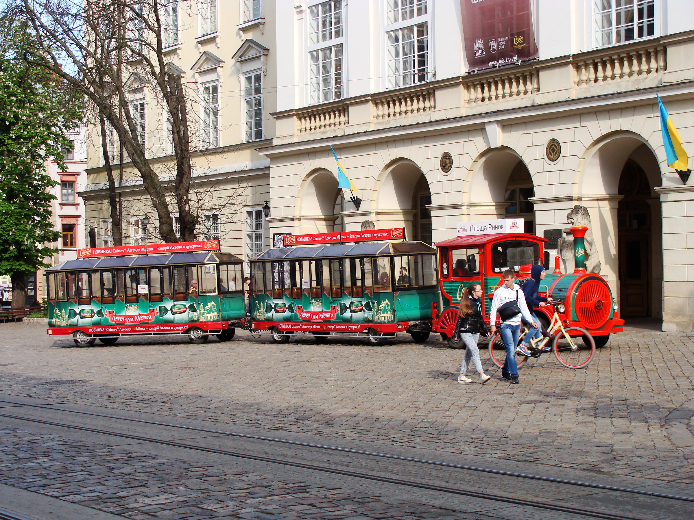 Rynok teams .. one of the most beautiful squares in the worl...