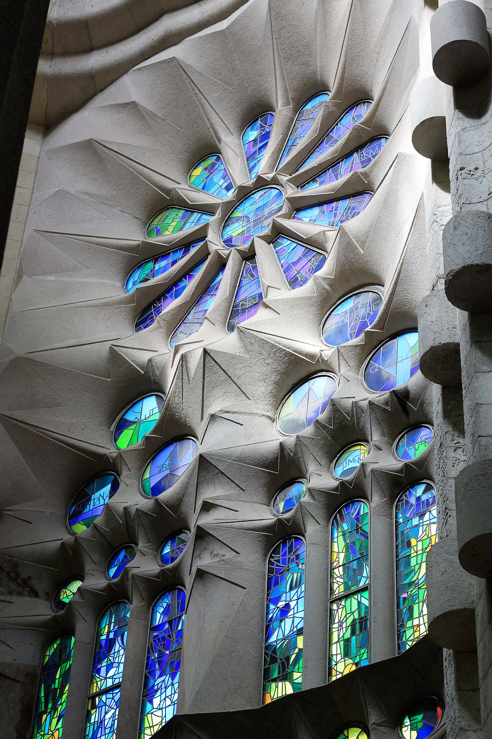 Sagrada Familia