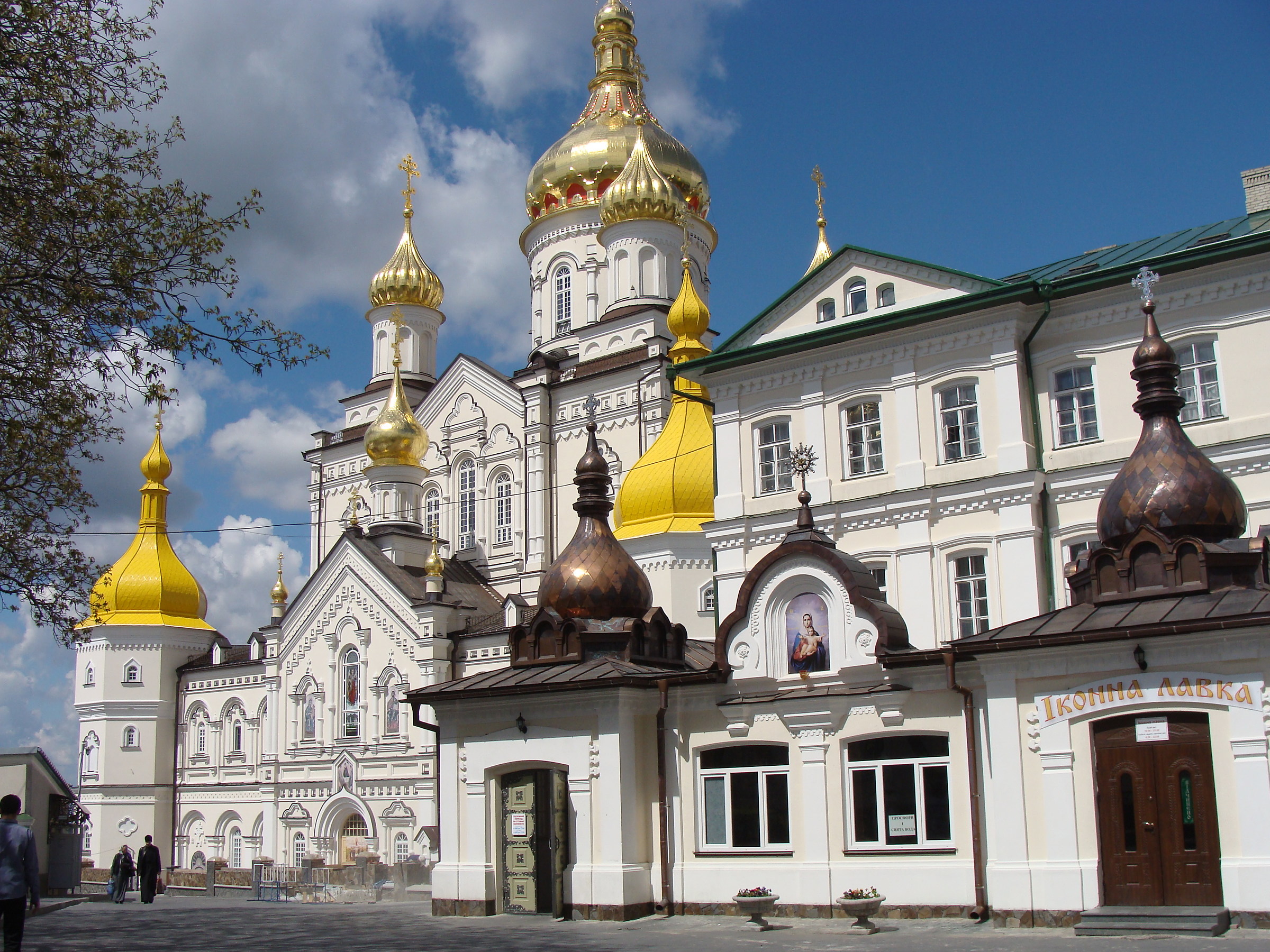 Pochaev 4 _ The beautiful architecture of the basilica