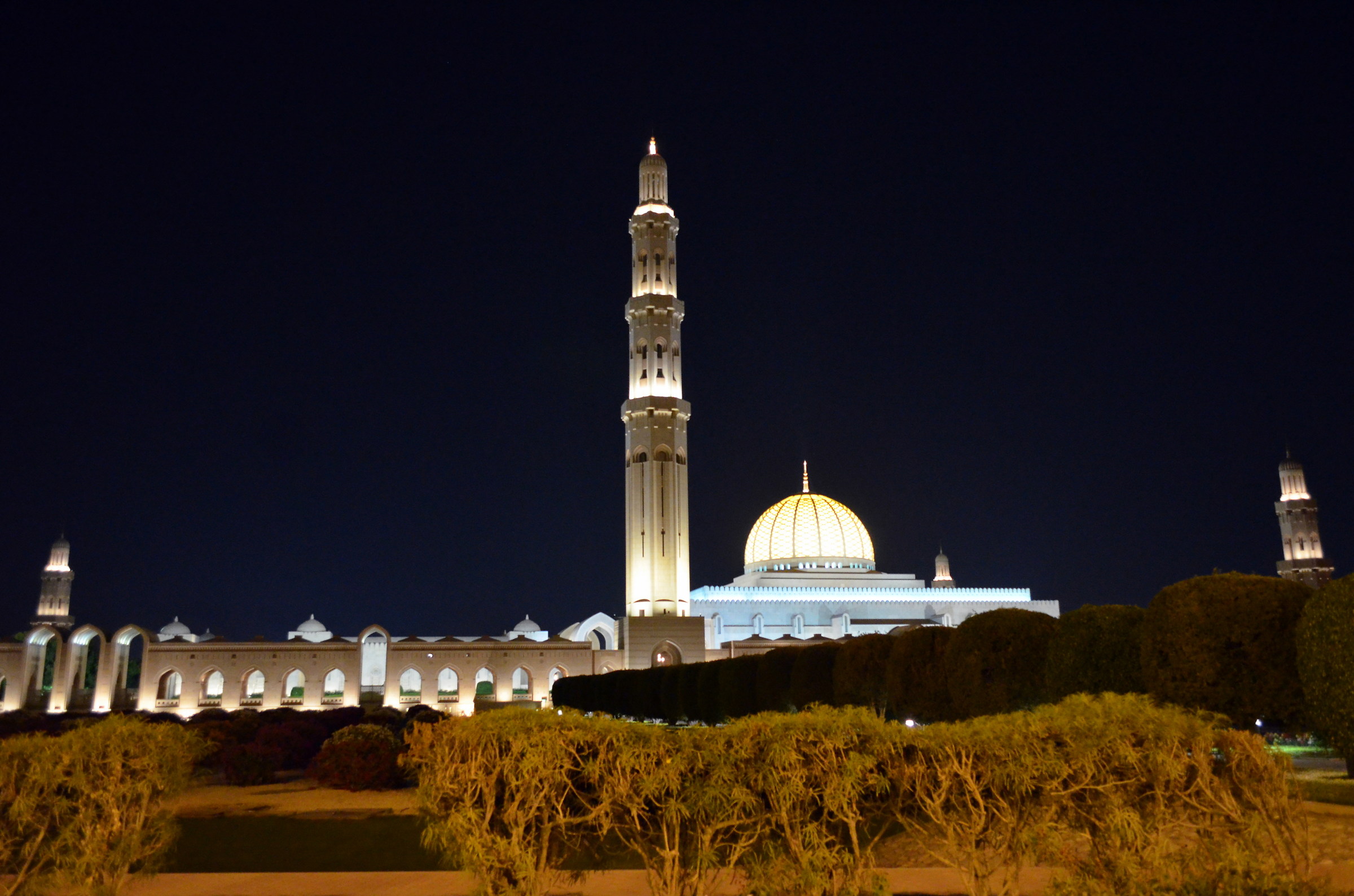 Grande Moschea del Sultano Qaboos