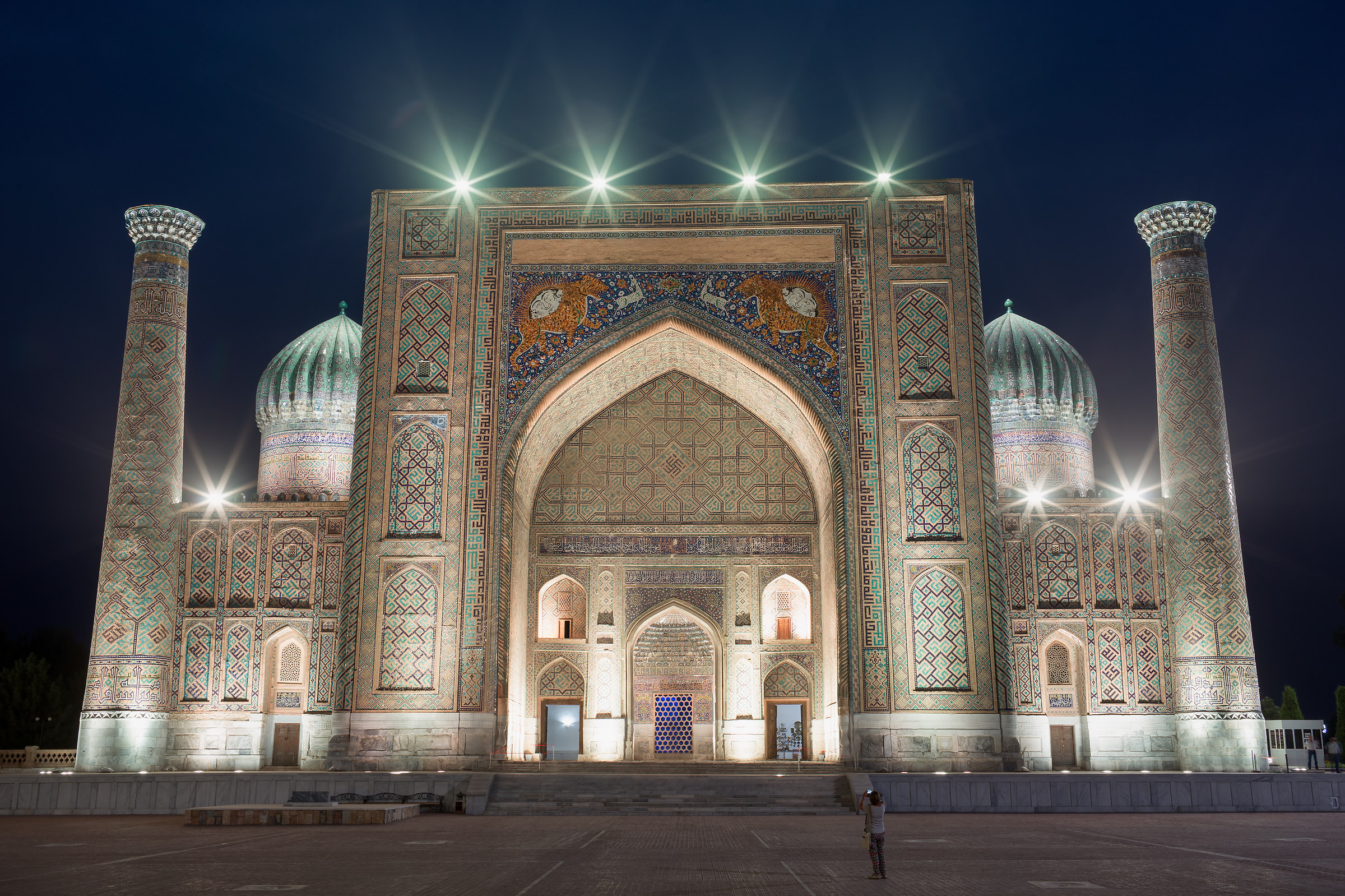 Shir-Dar Madrasah - Samarkand
