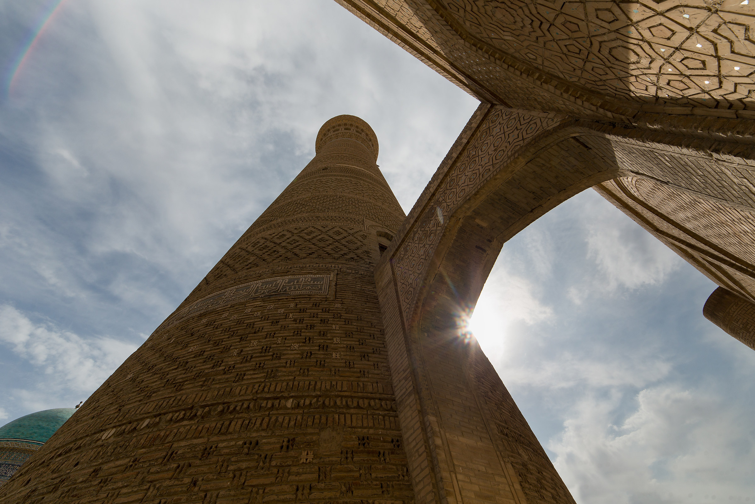 Kalon Minaret - Bukhara