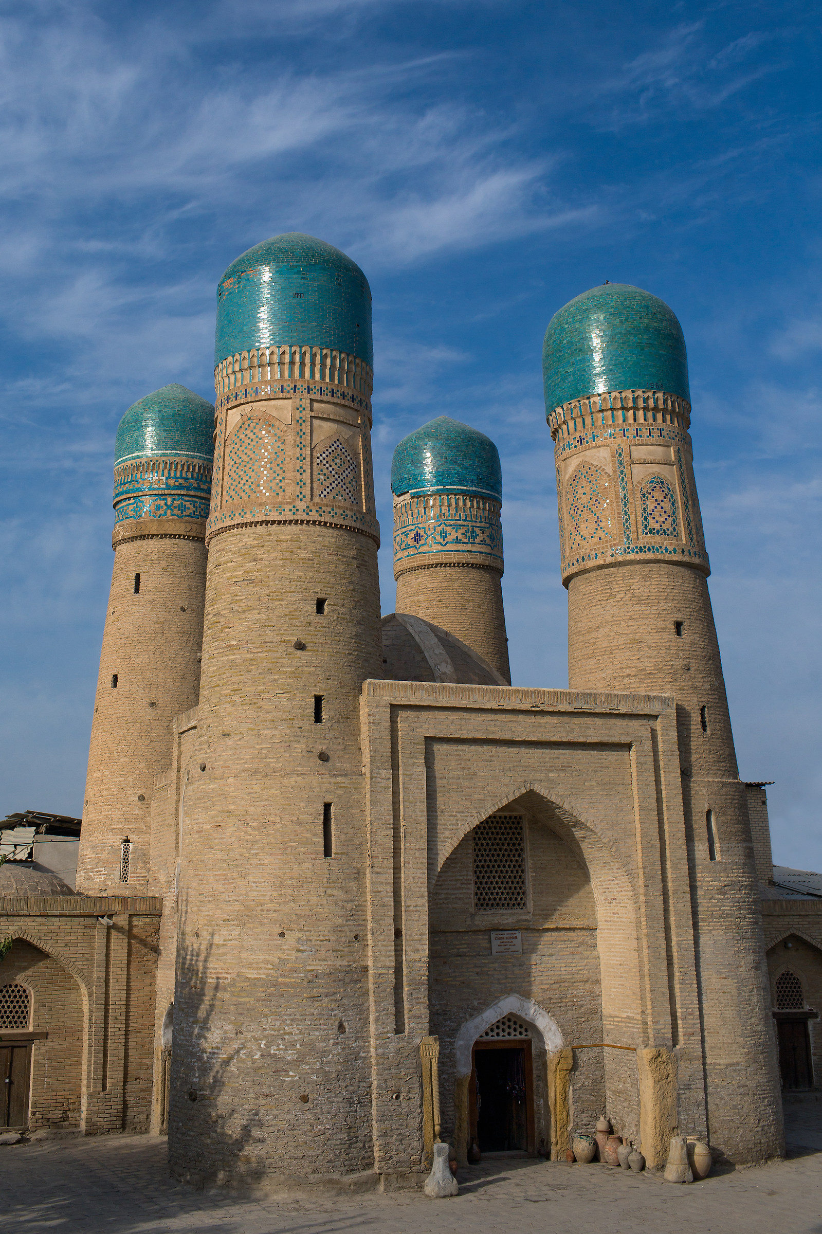 Chor Minor - Bukhara