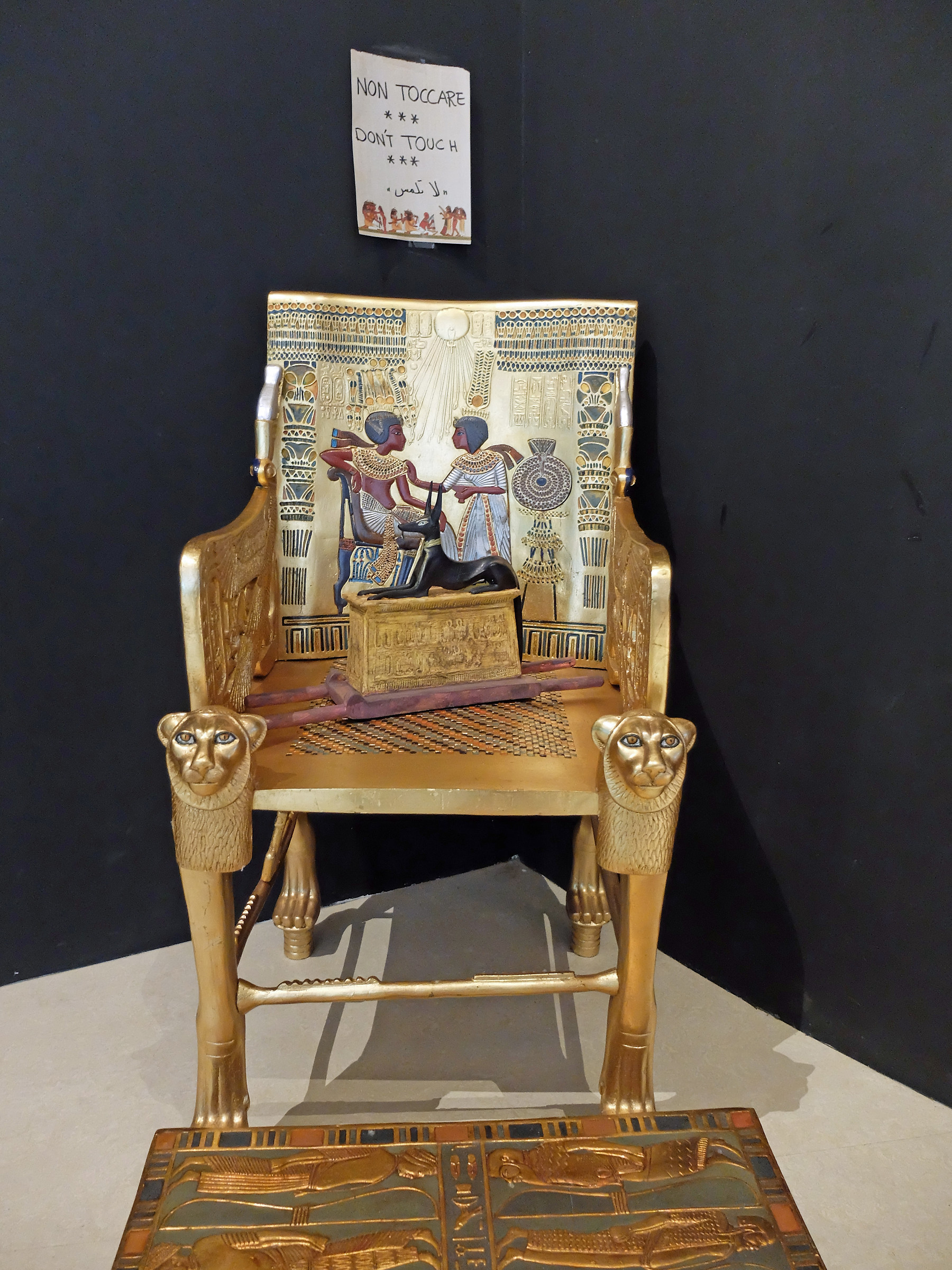 Padiglione Egitto n.2