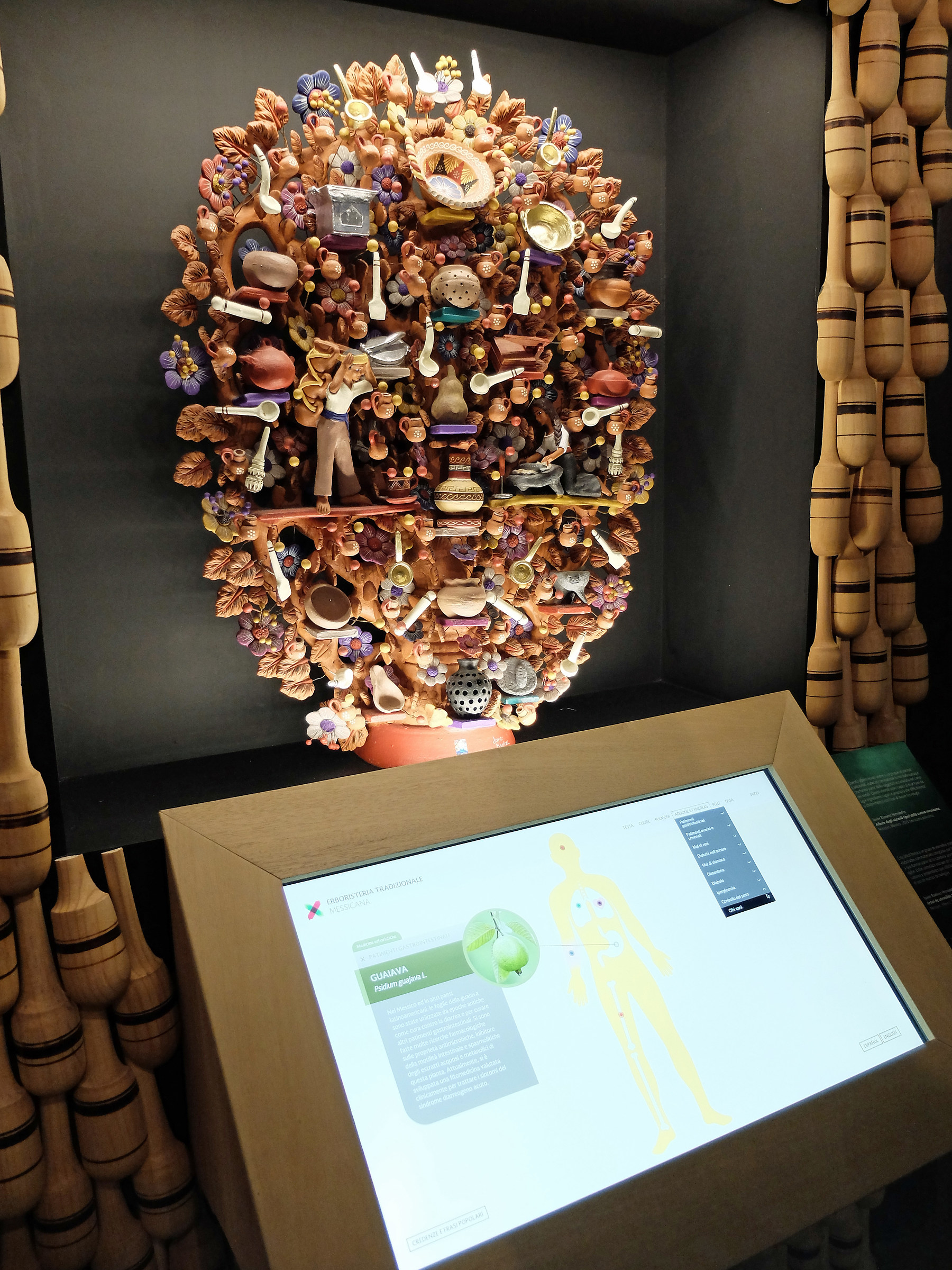 Padiglione Mexico - 2