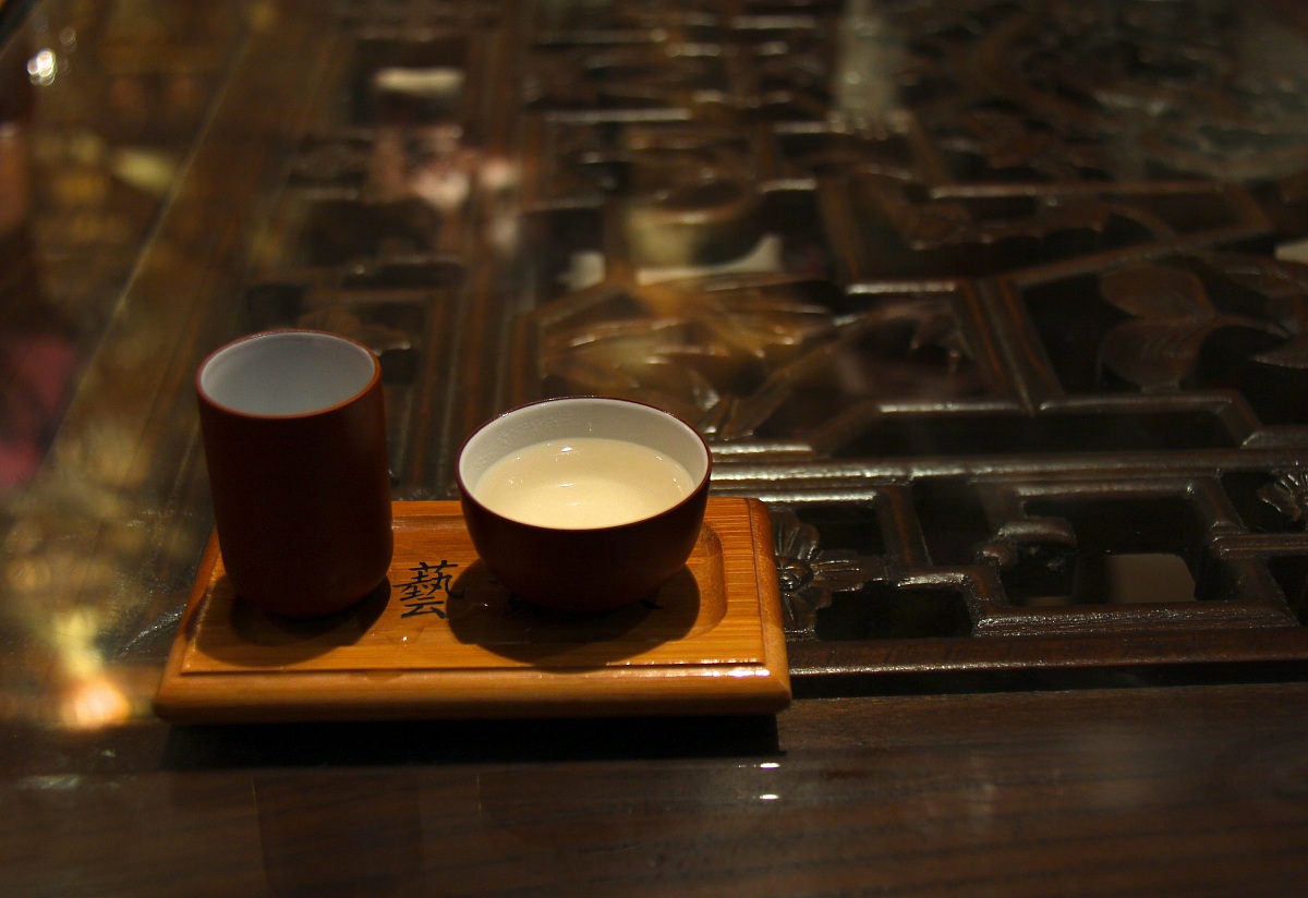 Ritual Tea