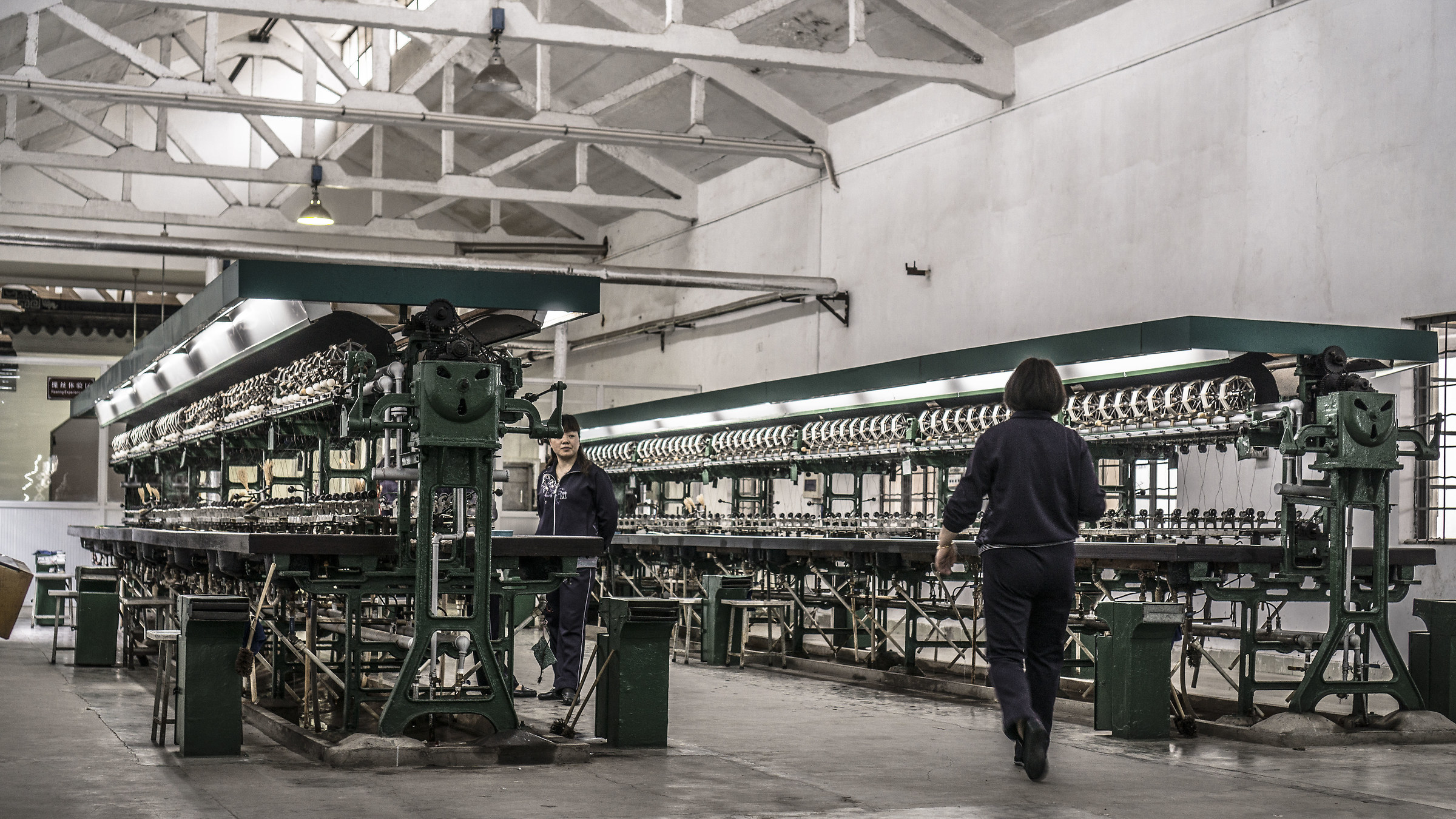 Textile factory in Beijing