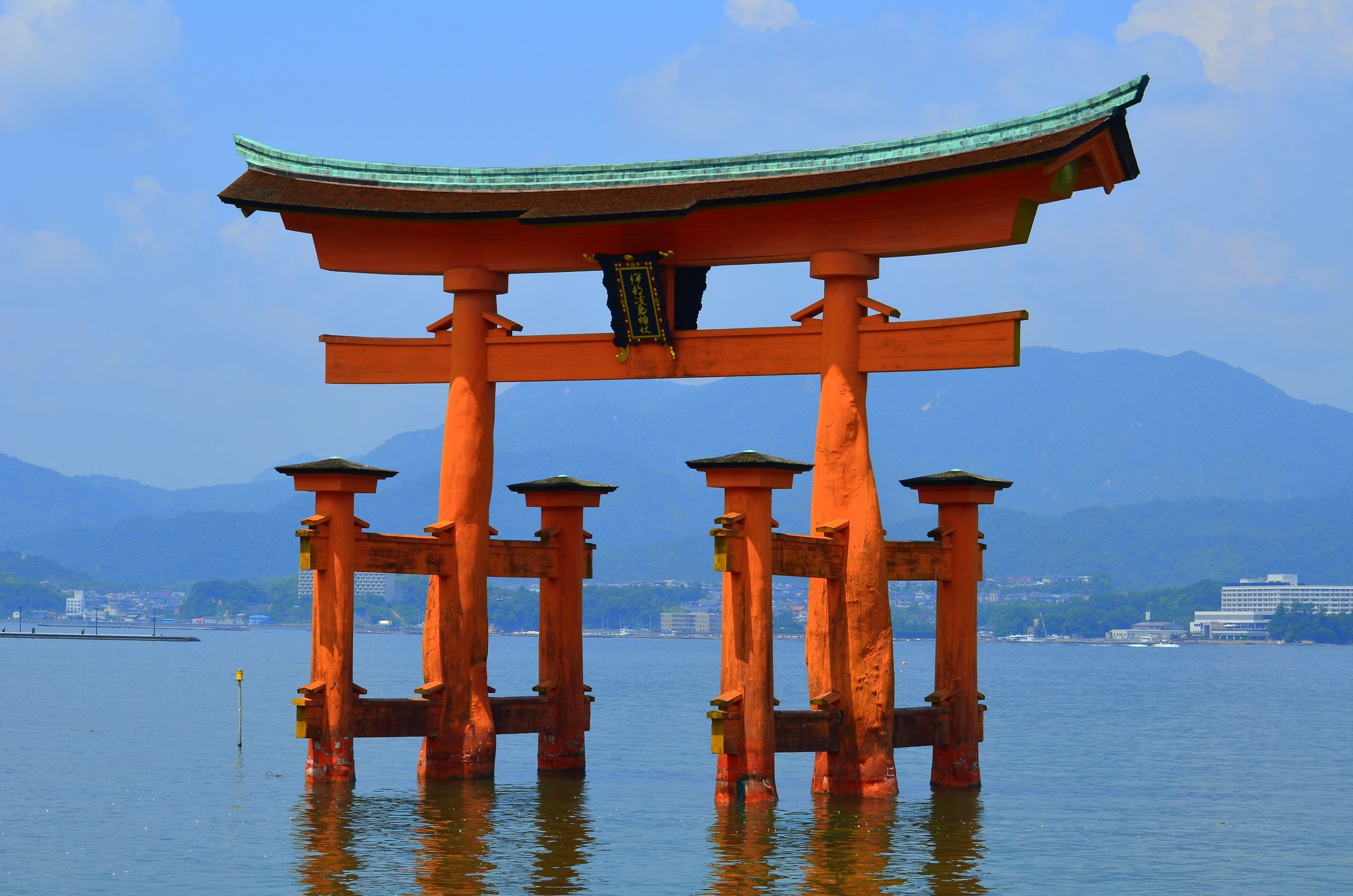 Santuario di Itsukushima