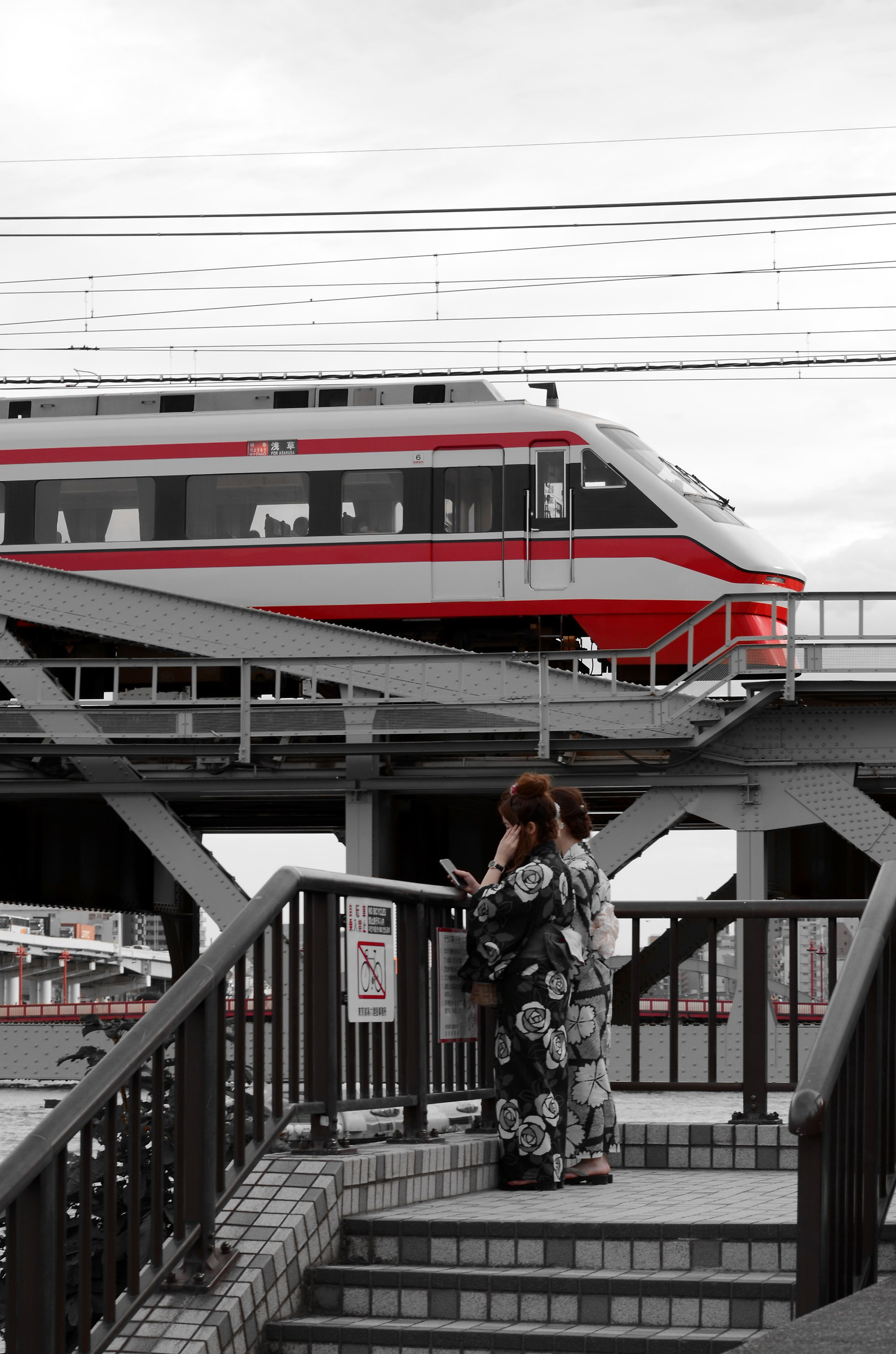 Tradizionale e Moderno