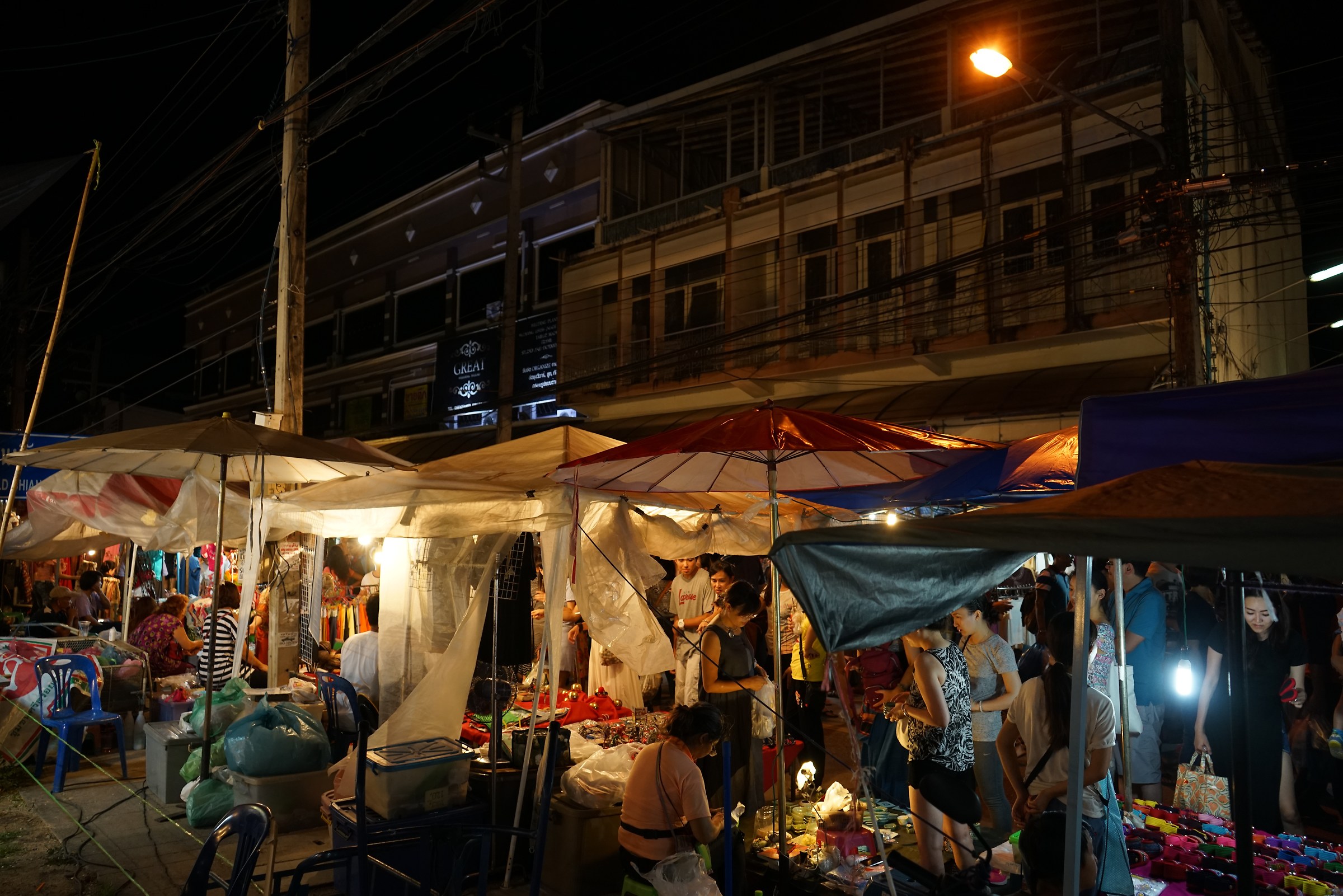 Market Chan Mai / Thailand