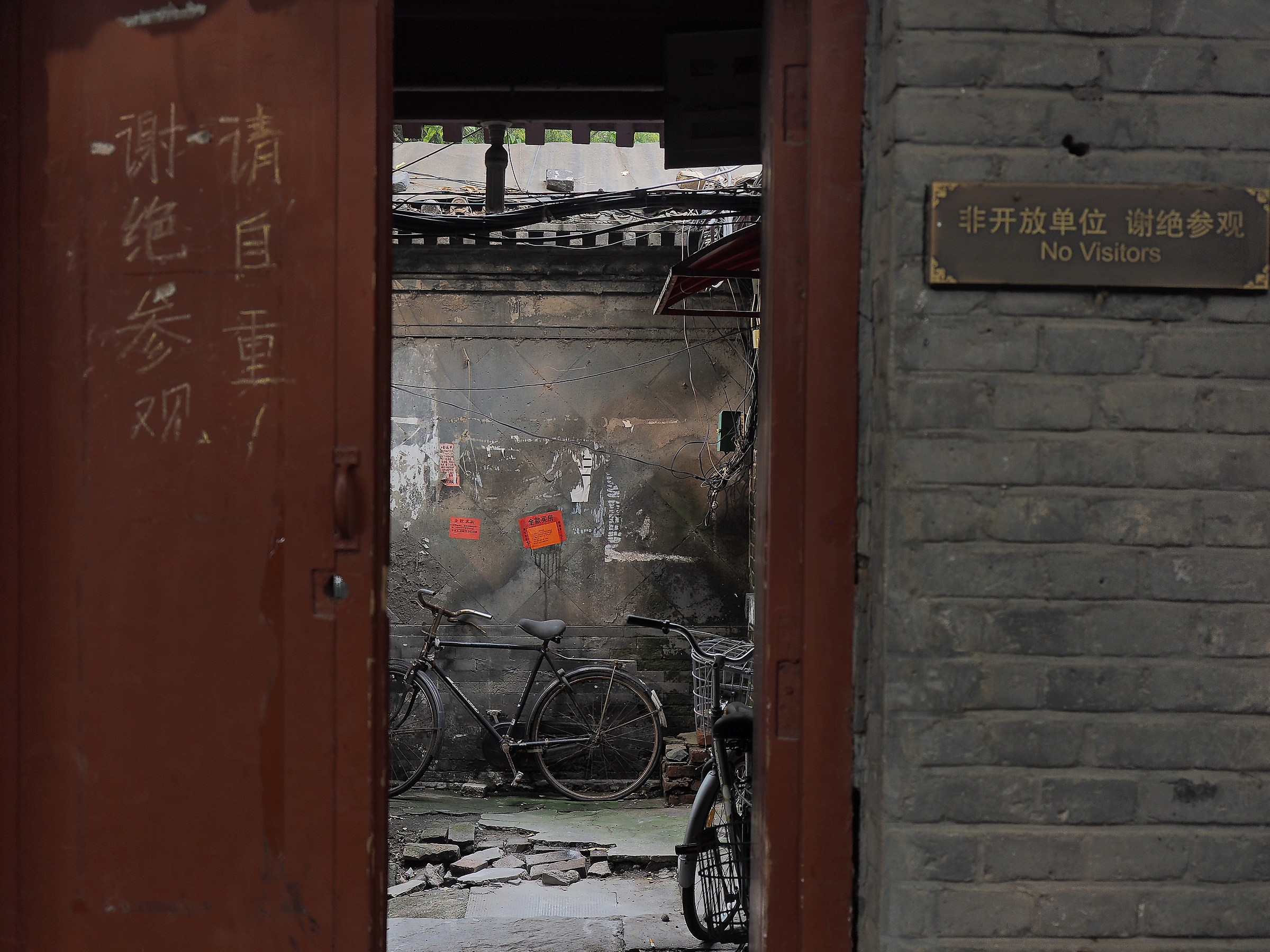 no visitors, really?