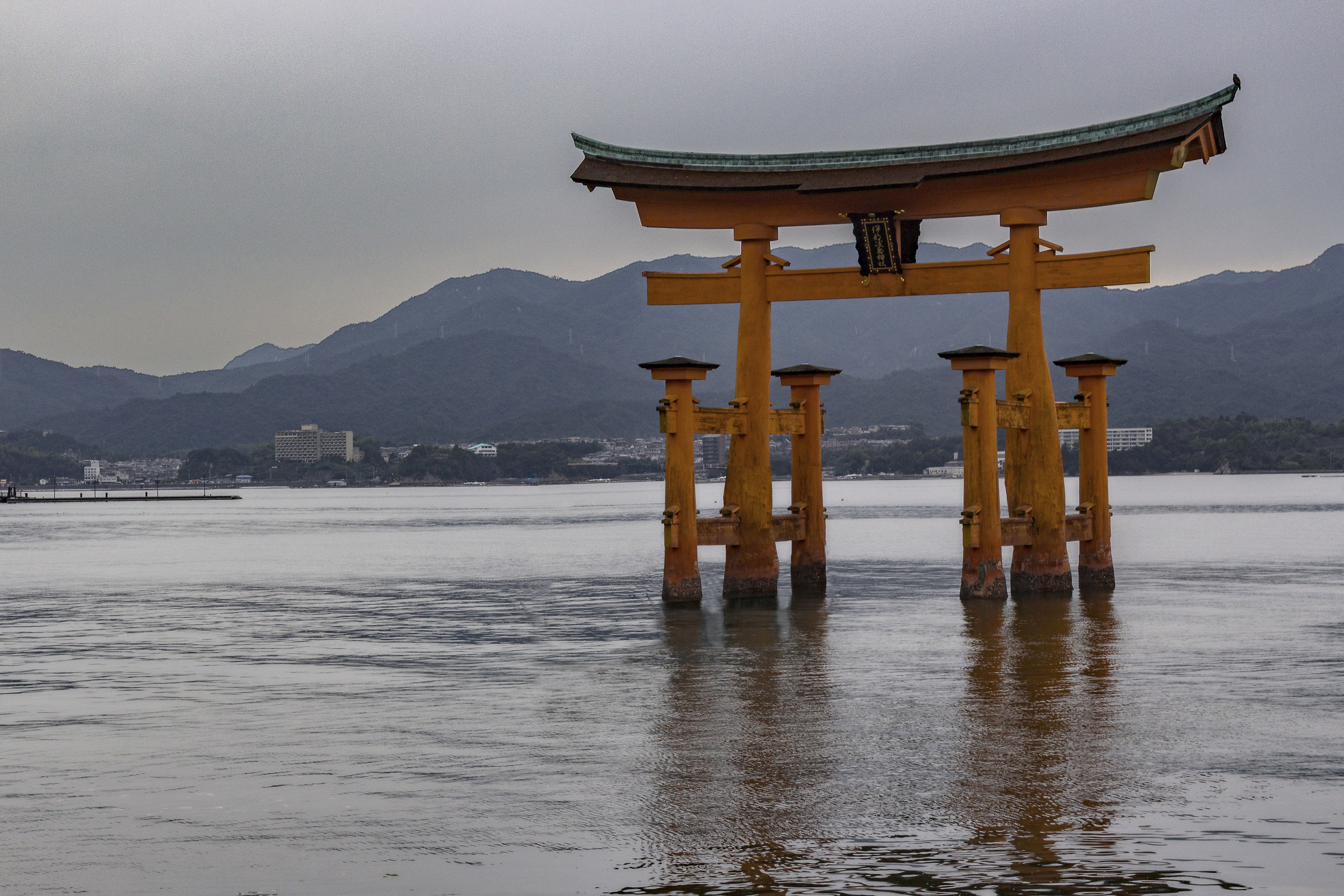 Miyajima