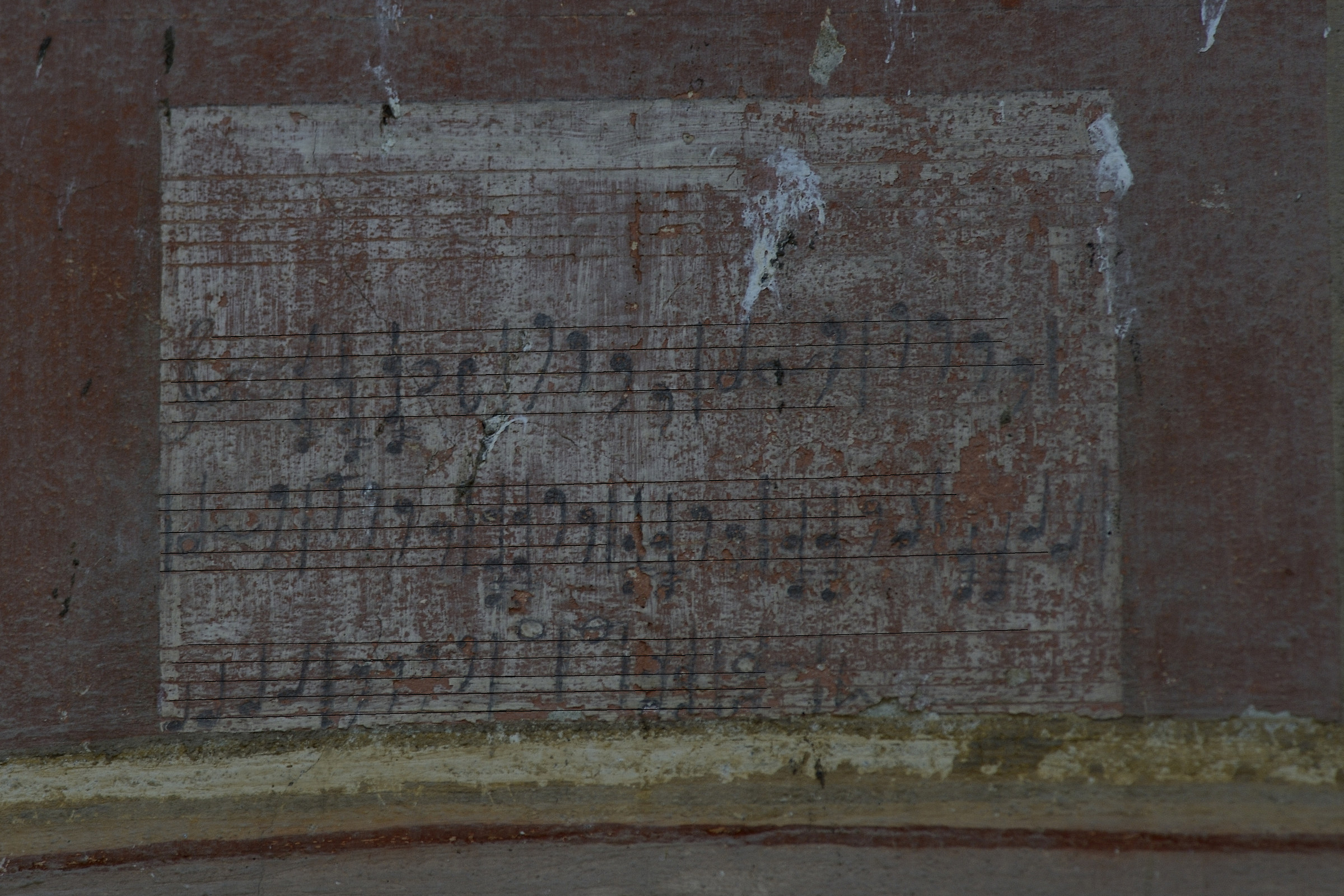 Affresco per un esorcismo presso la chiesa madonna dell