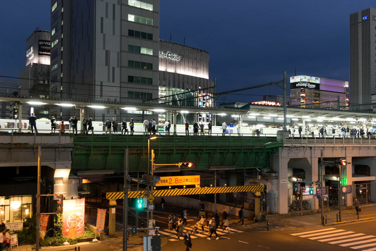 Akihabara Station