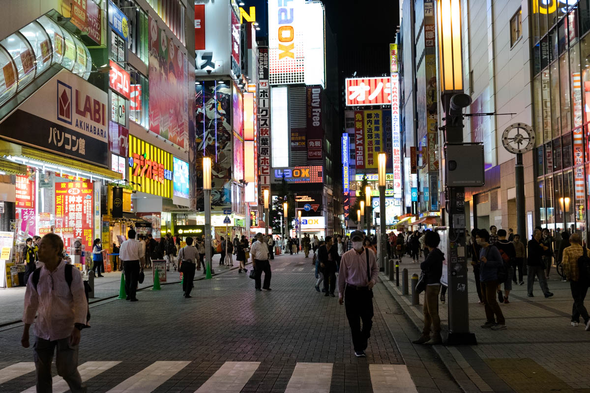 Akihabara