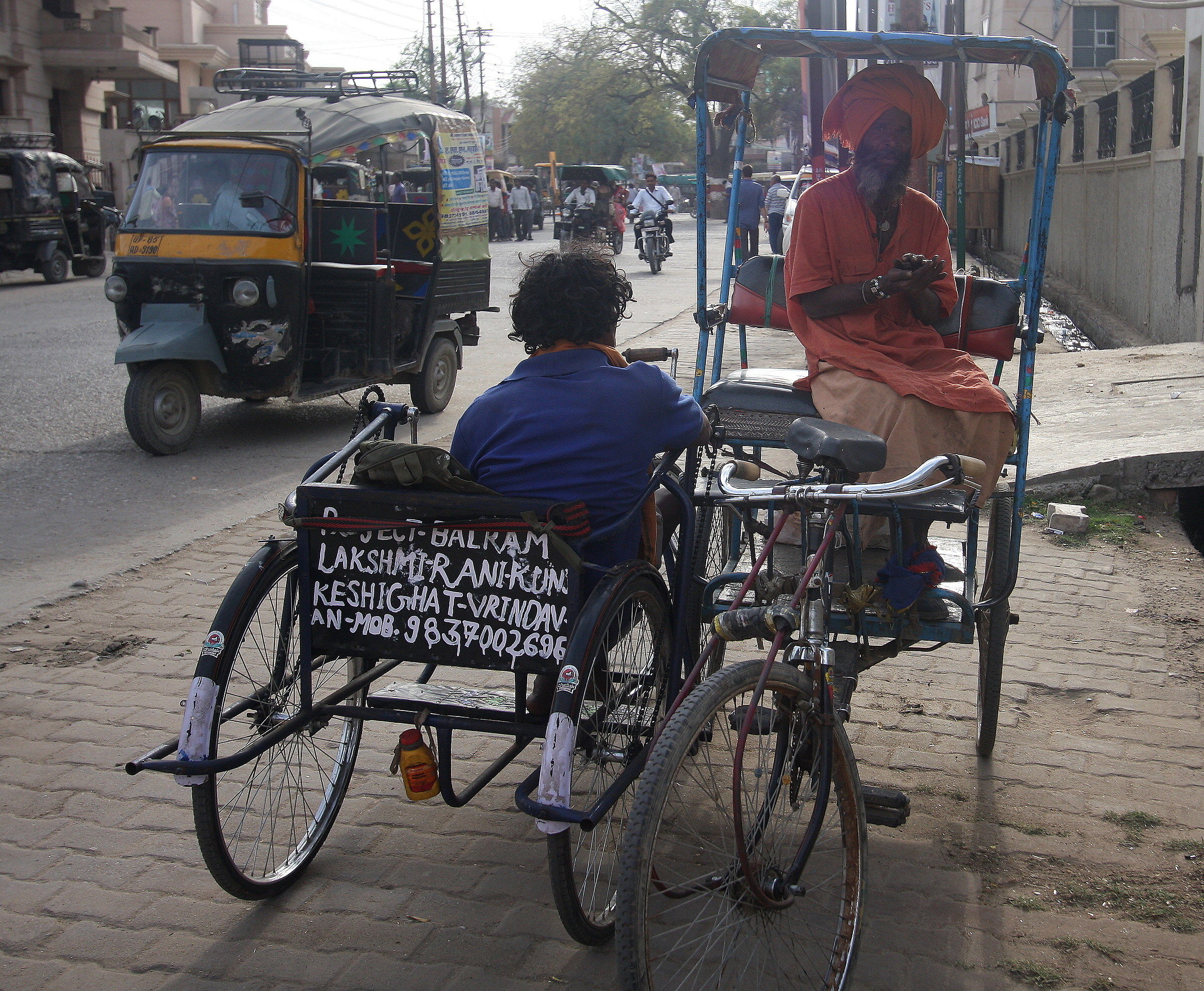 Attesa clienti - Vrindavan