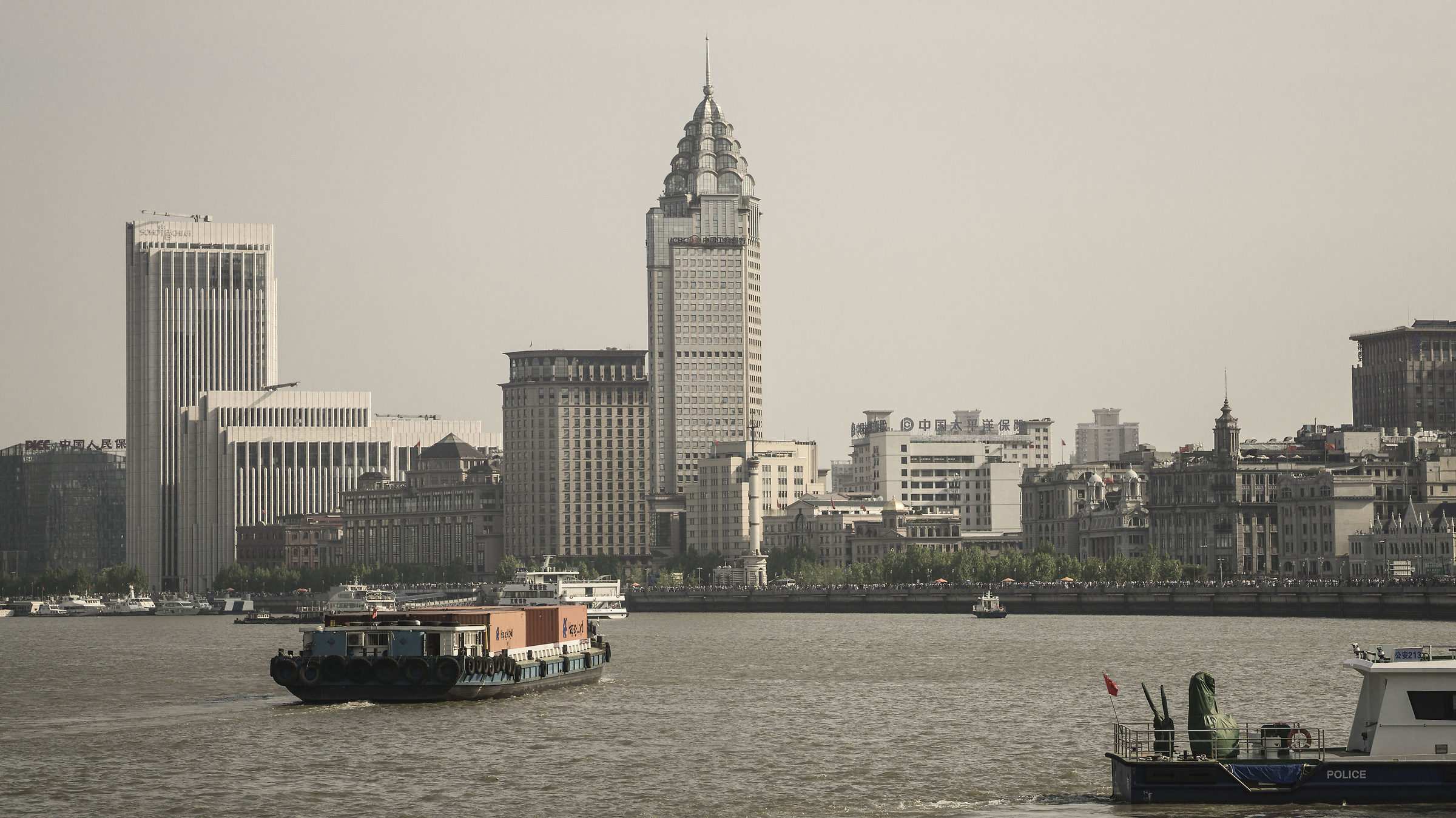 Along the Huangpu River